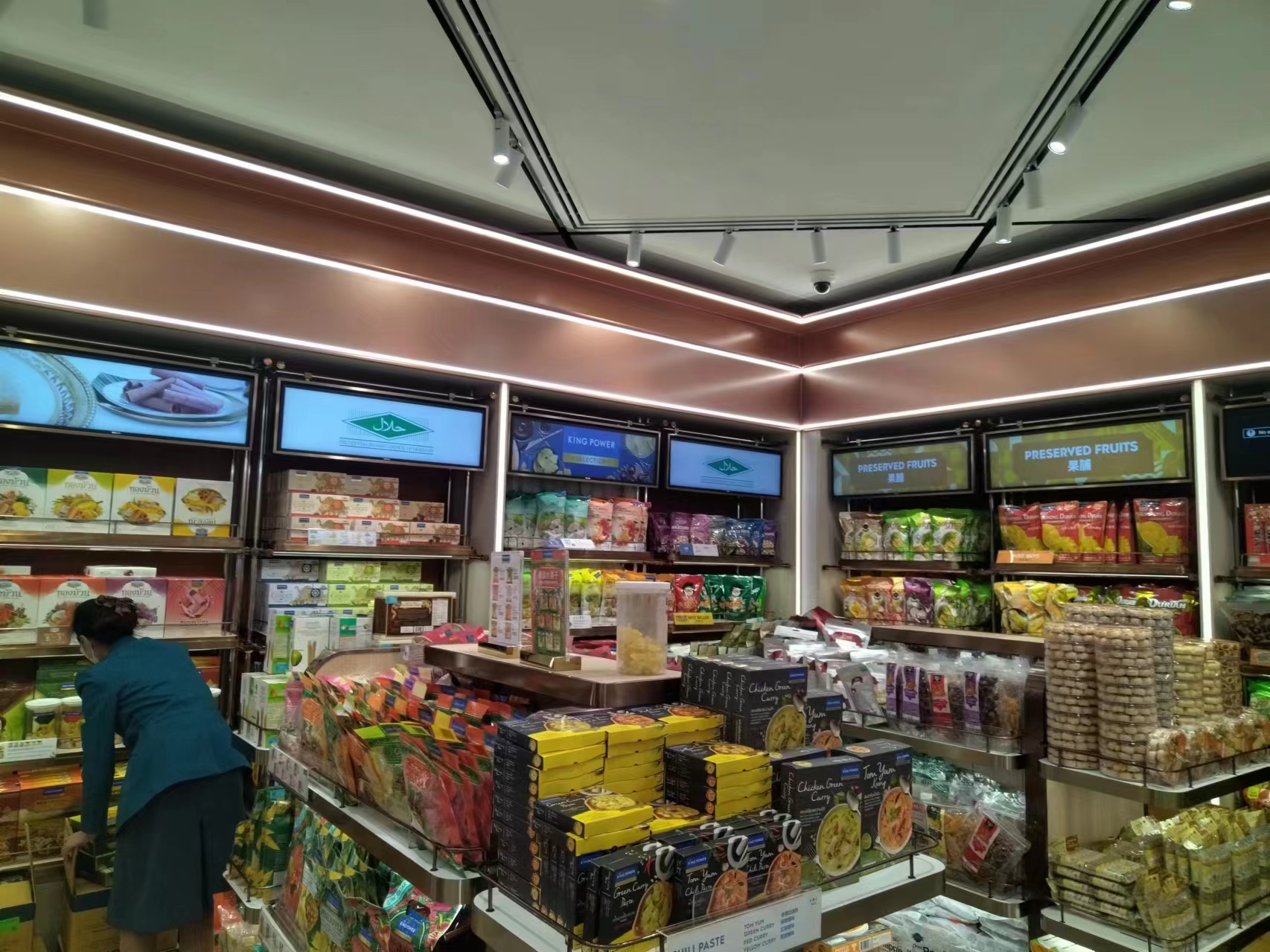商场便利店条形屏