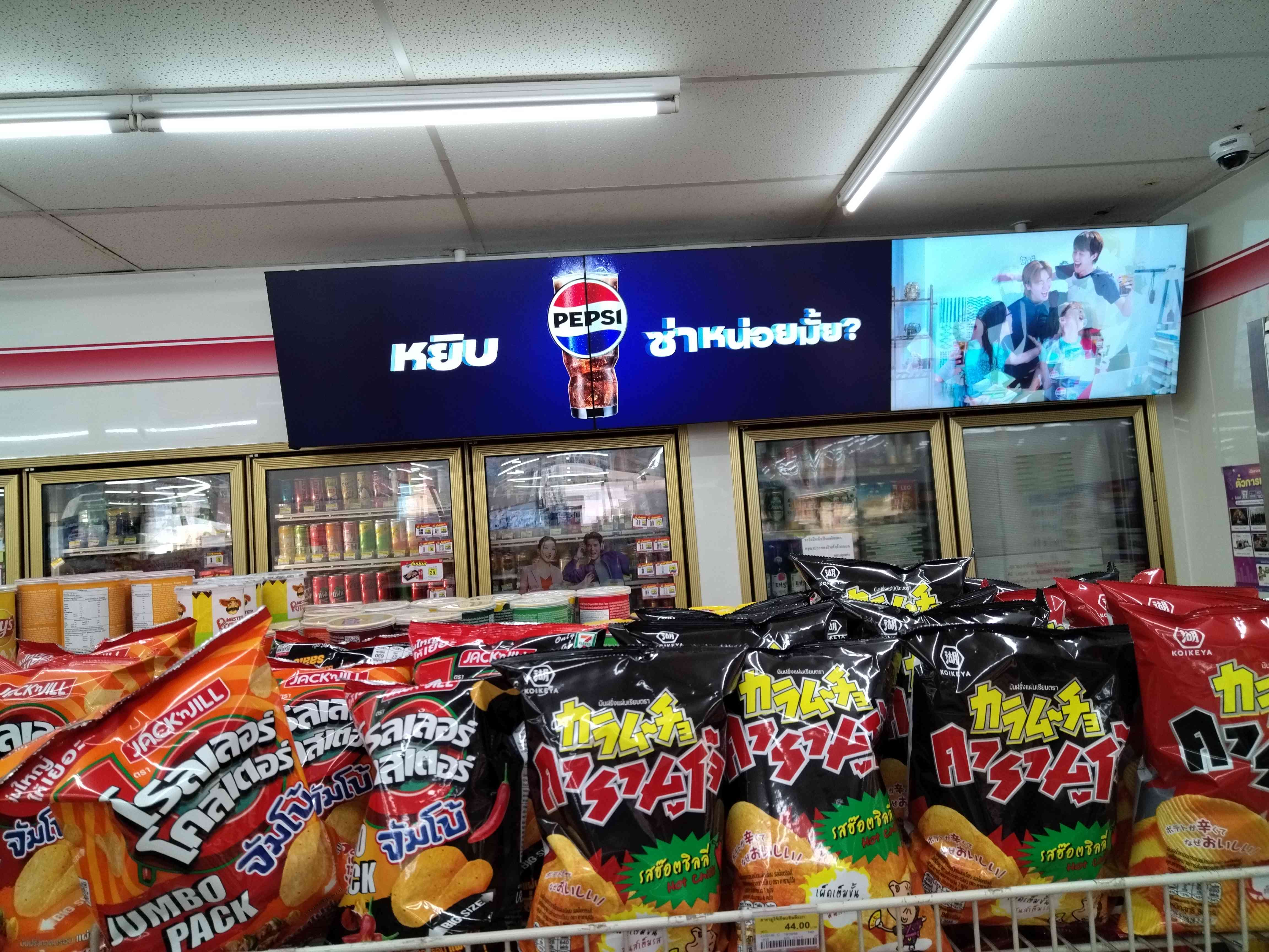 奶茶店咖啡店液晶显示屏