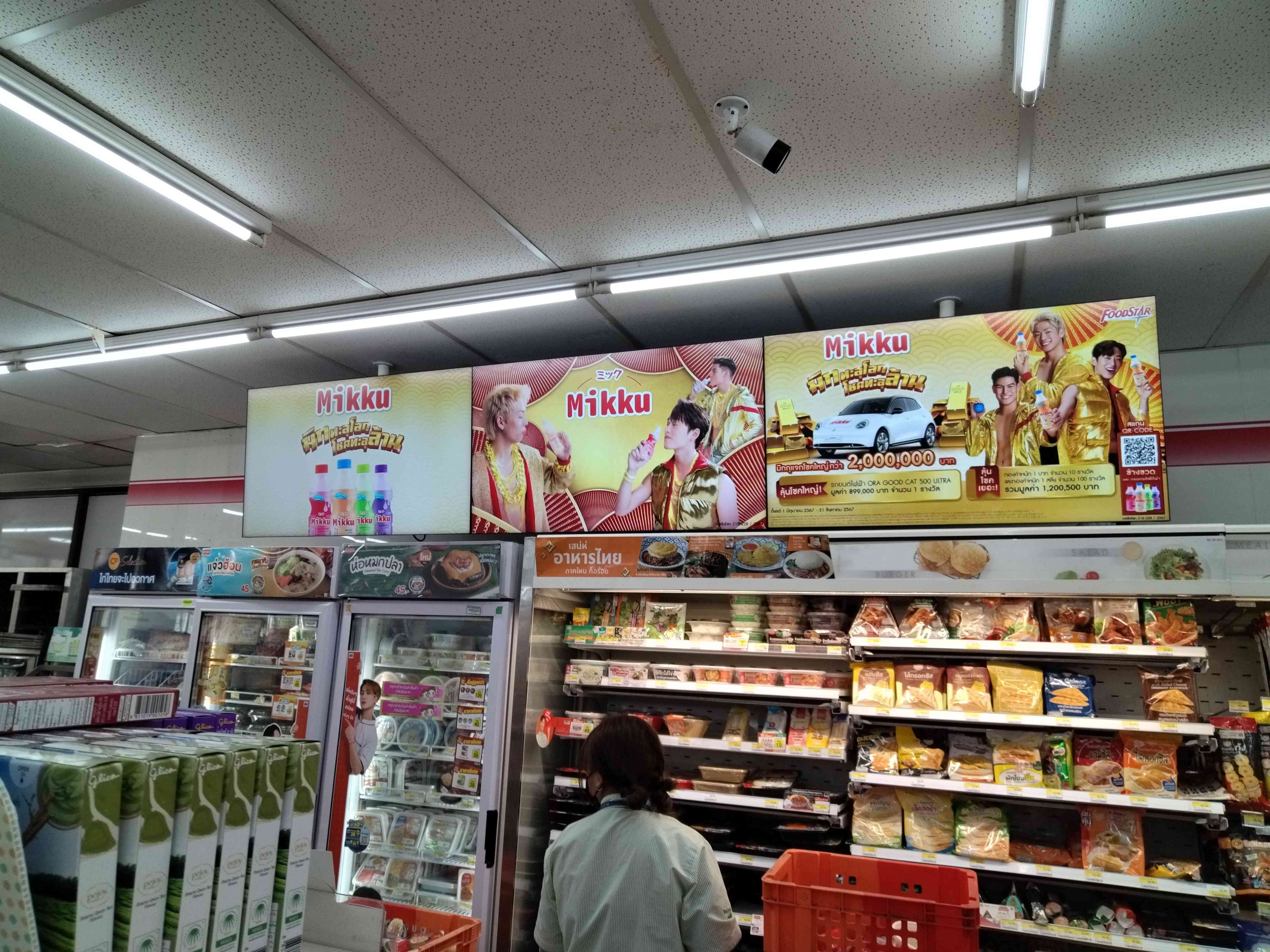 窄边橱窗广告机门店专用