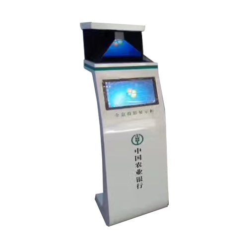 19寸270°智能全息展柜360°舞台表演展会科技展馆悬浮互动裸眼3D投影全息柜