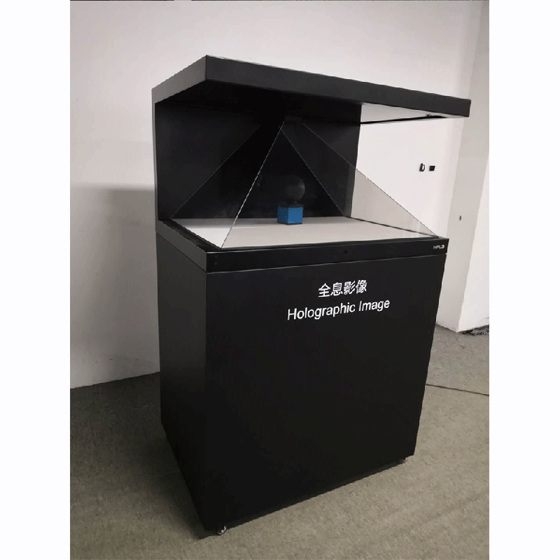 55寸270度全息展示柜