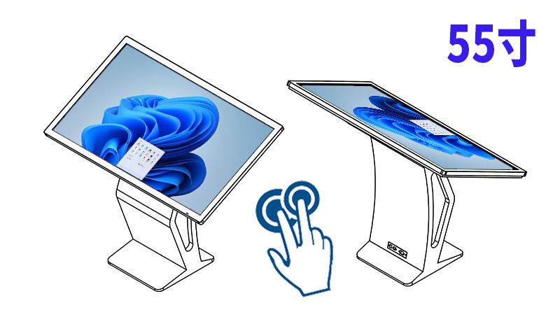 windows卧式电容液晶电视触摸一体机
