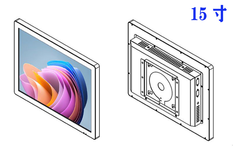 挂式windows一体机厂家
