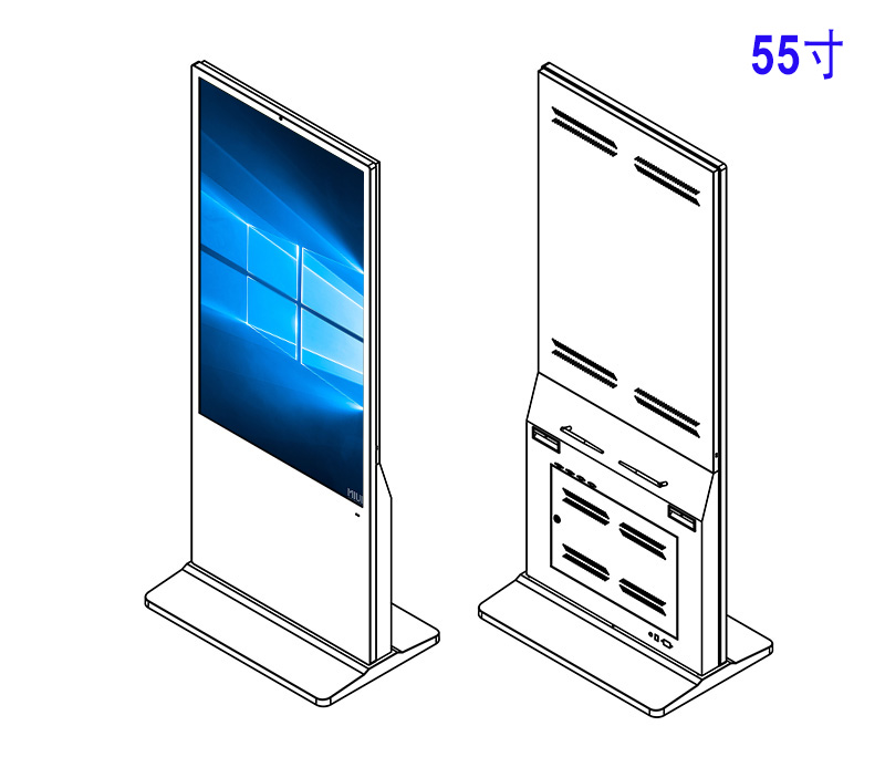 55寸品牌立式windows一体机