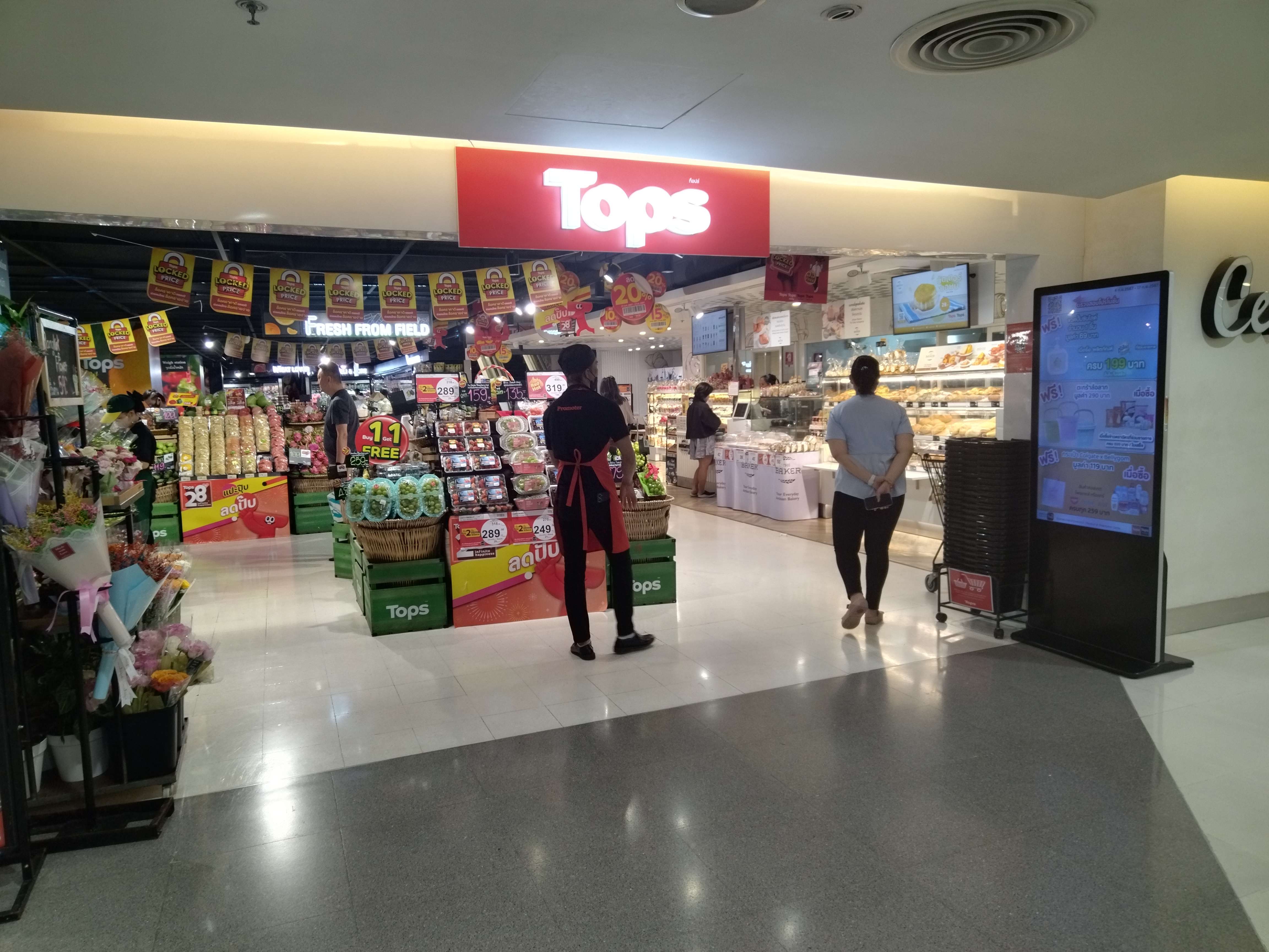 零售店55寸广告显示屏