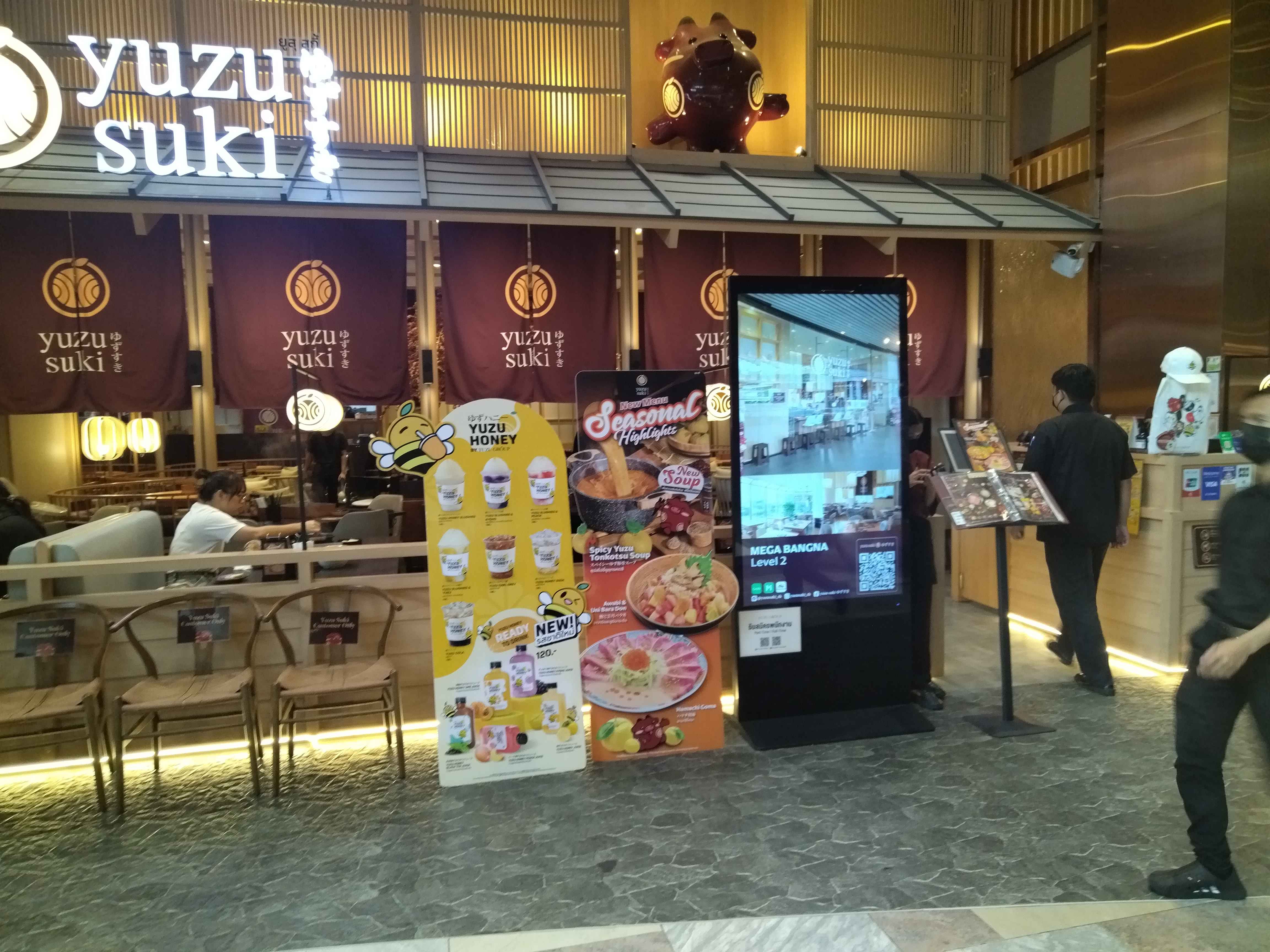 商场零售店55寸立式广告机