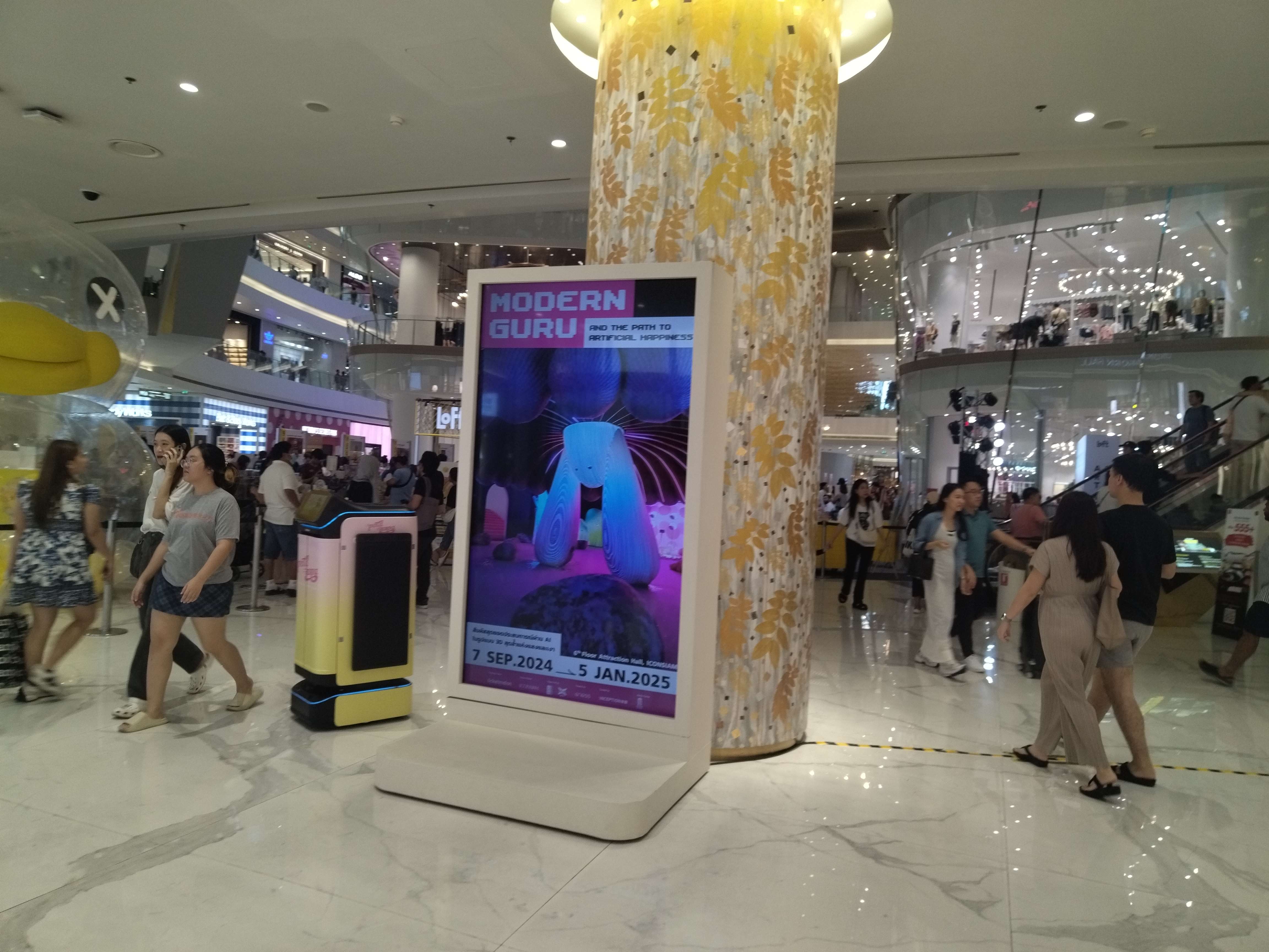 98寸大尺寸透明展示柜