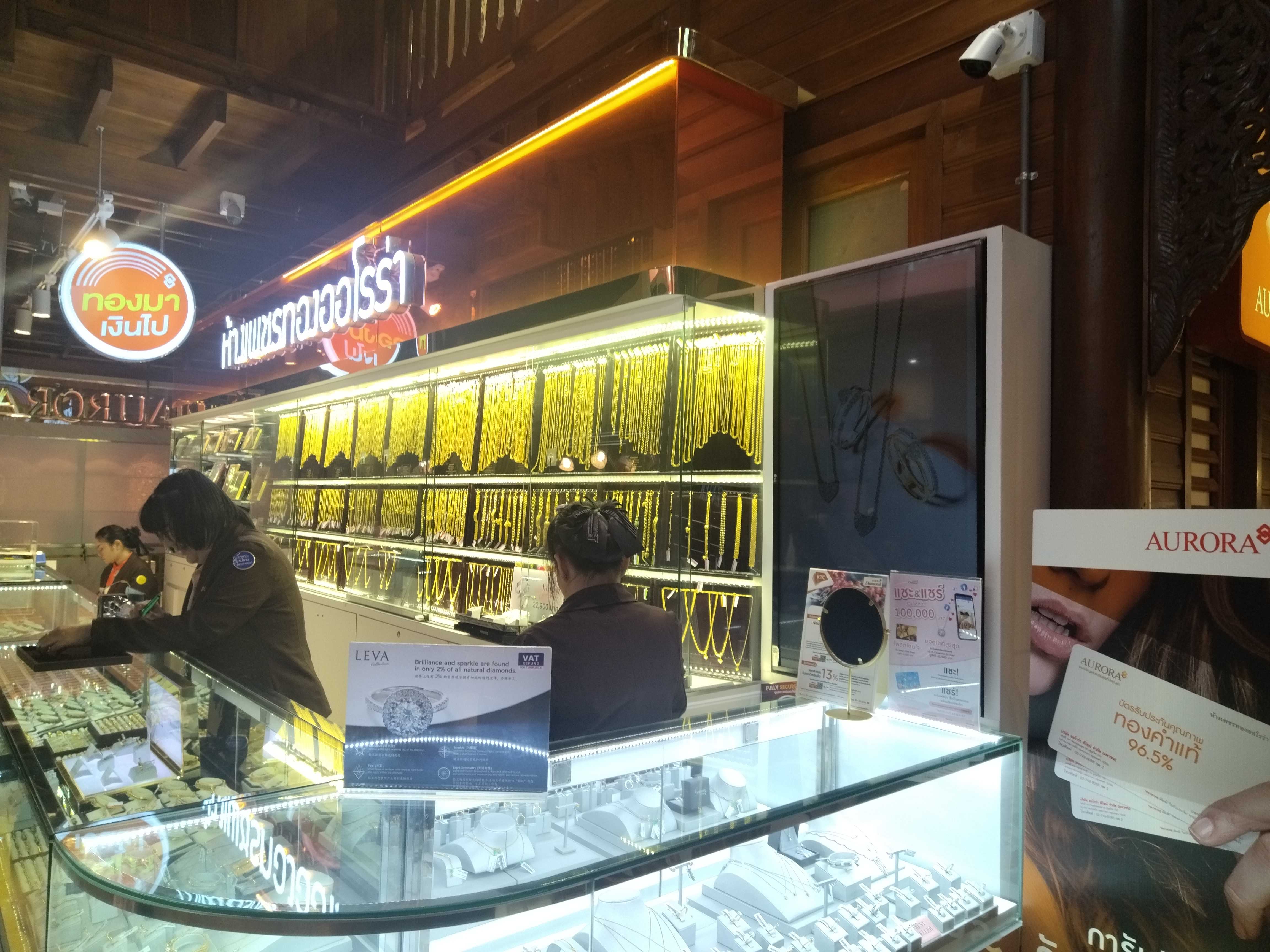 黄金首饰店透明展示柜43寸