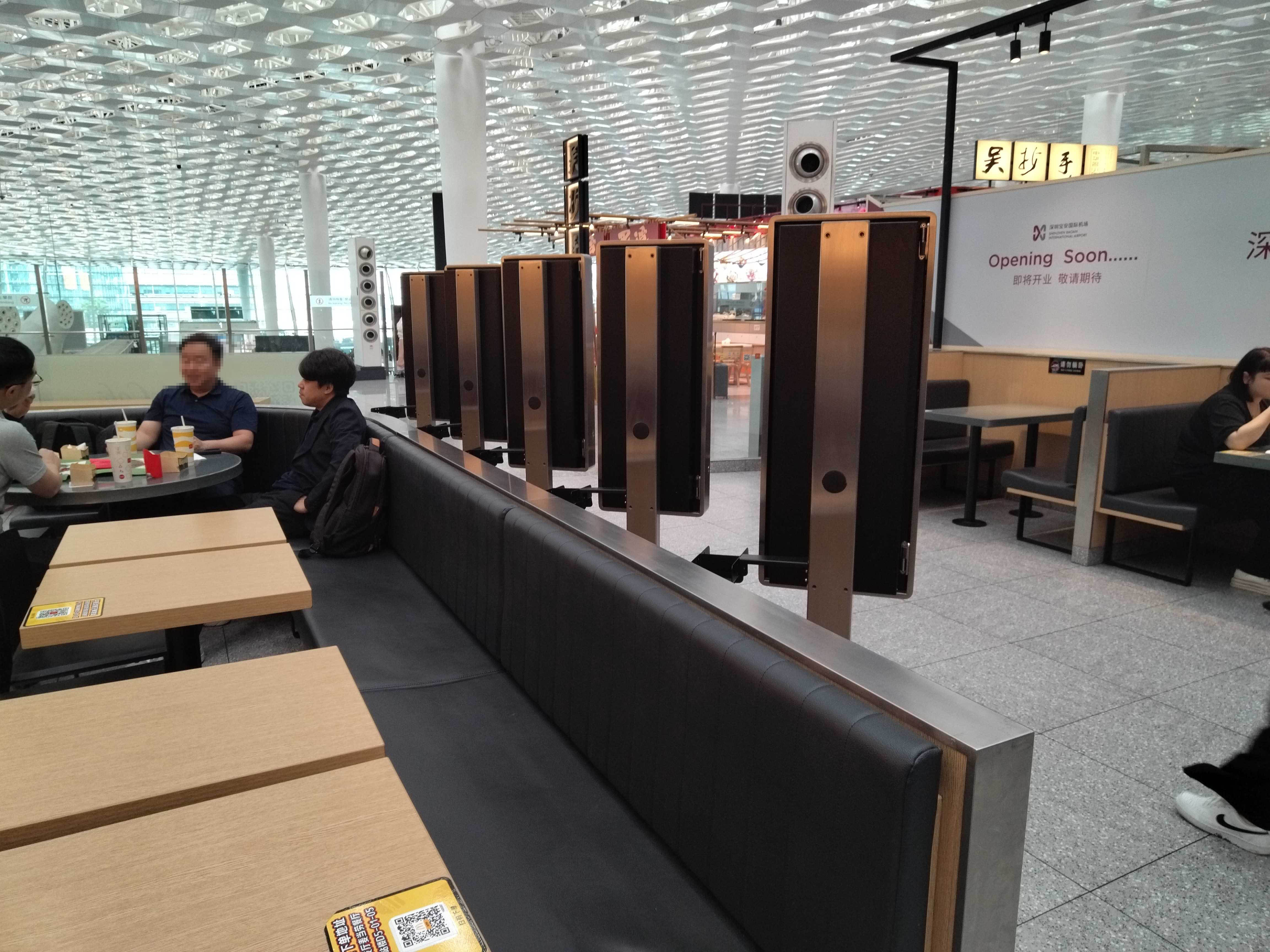 机场快餐店点餐自助机