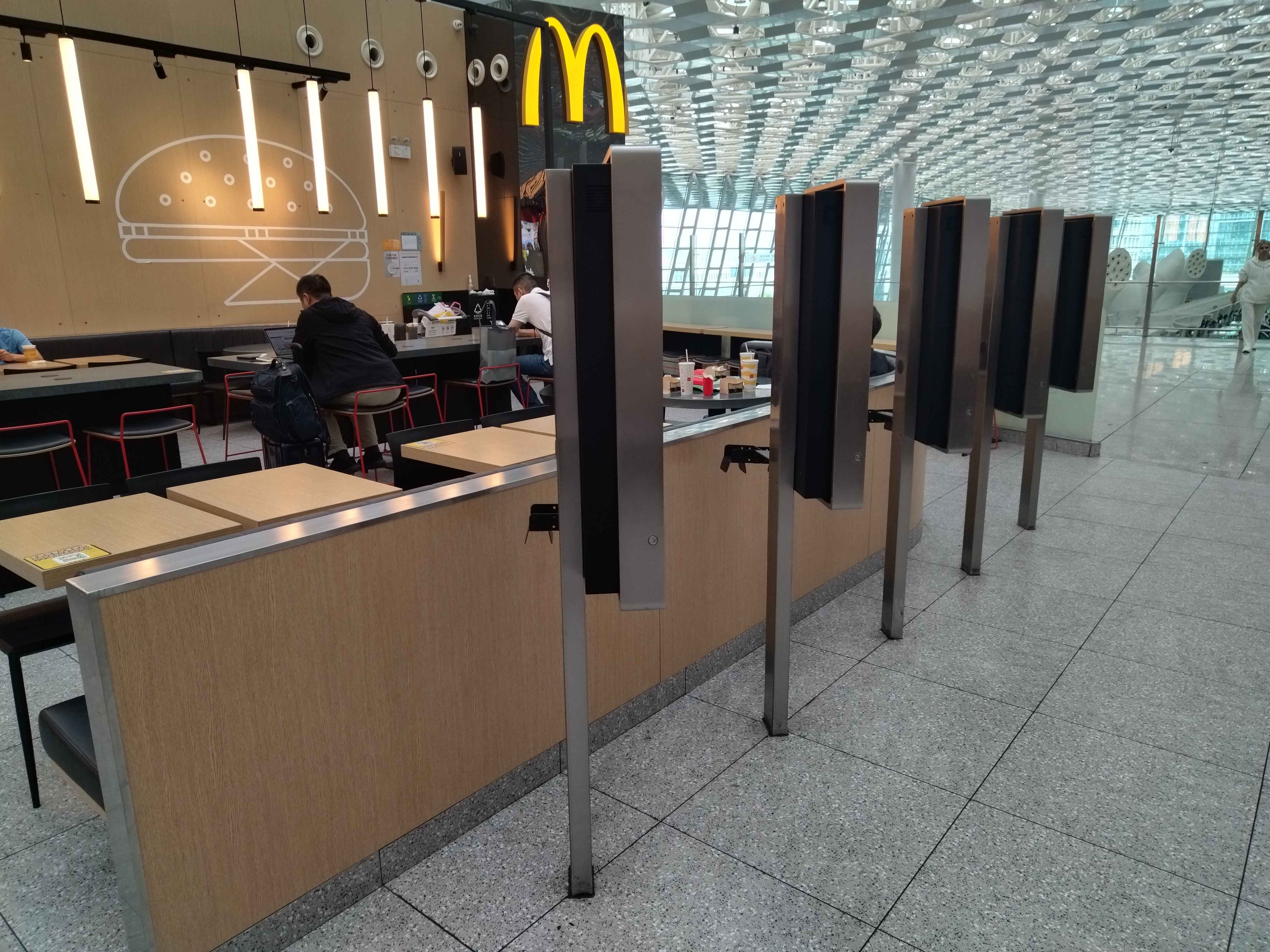 32寸自助点餐机