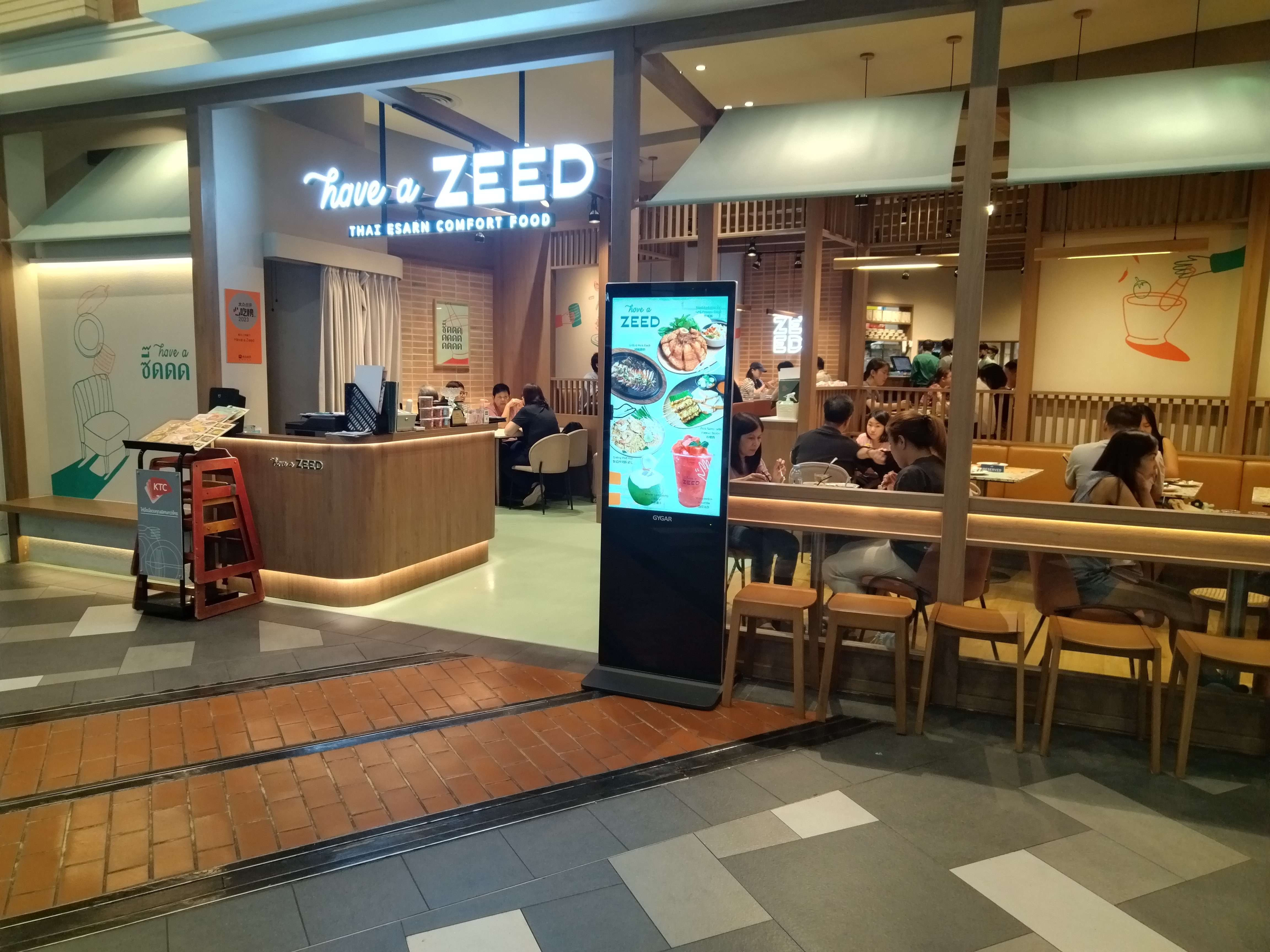 43寸餐饮店高清广告机