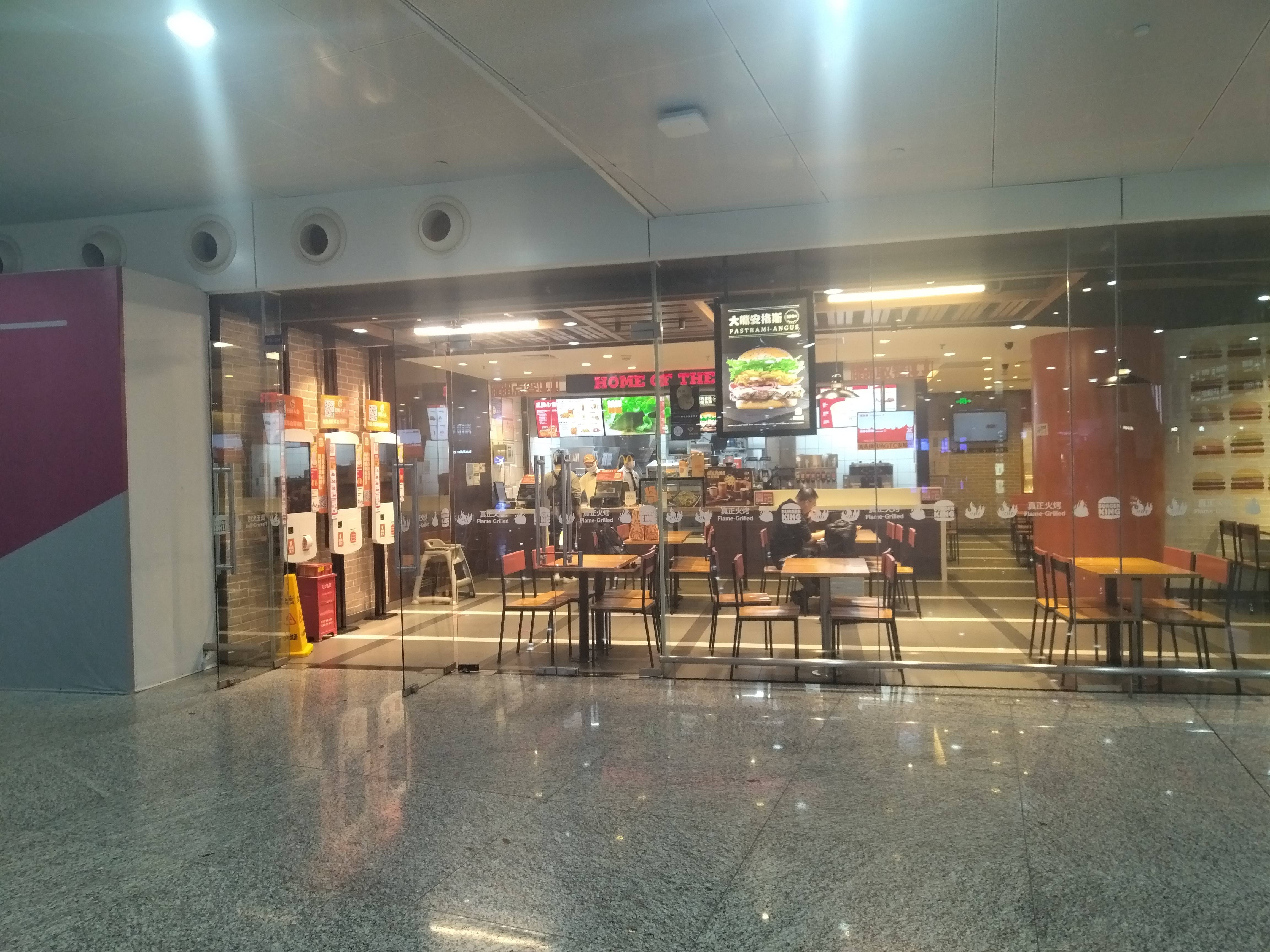 24寸快餐连锁店自助点餐机