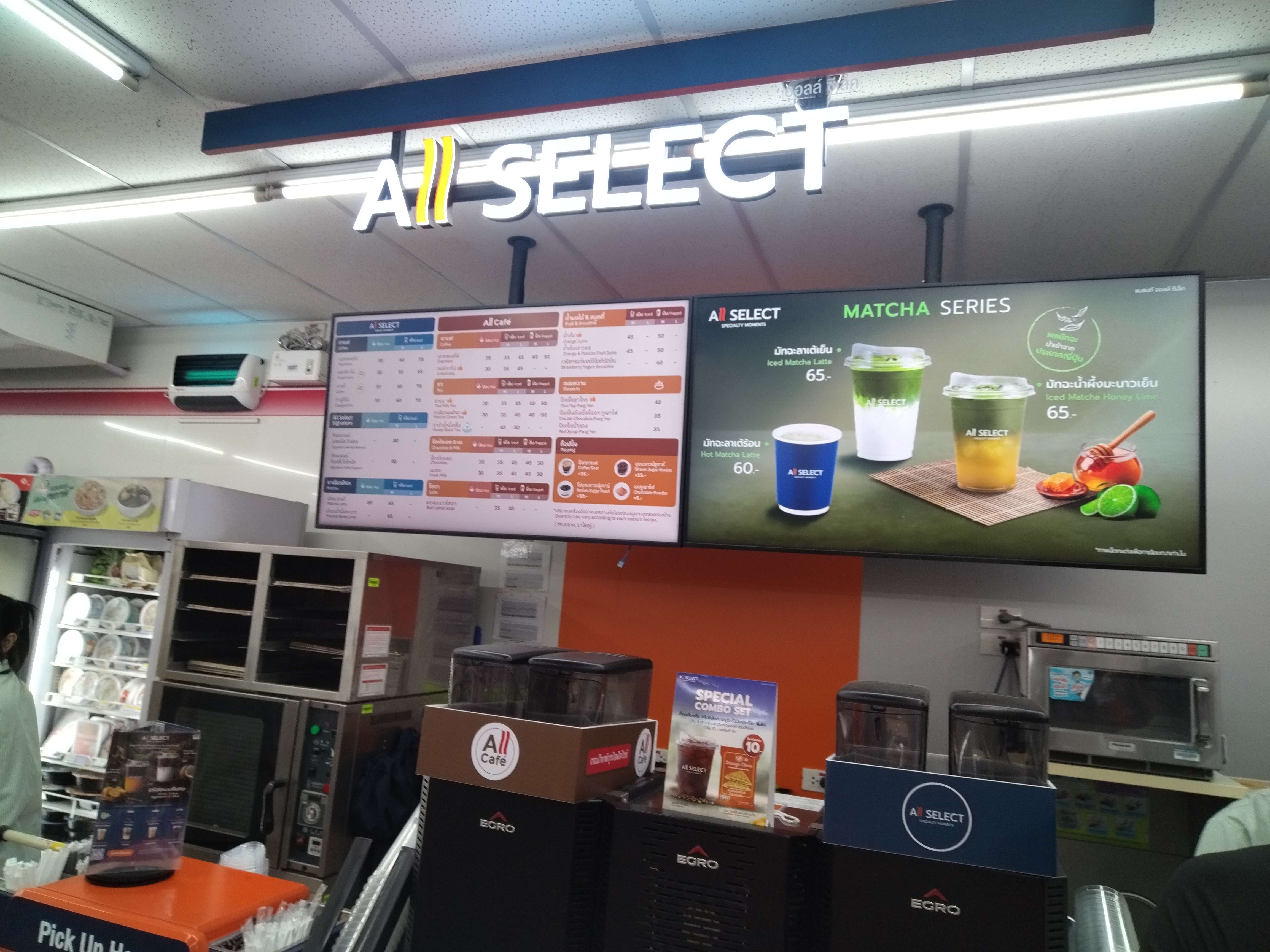 连锁便利店高亮数字广告显示屏