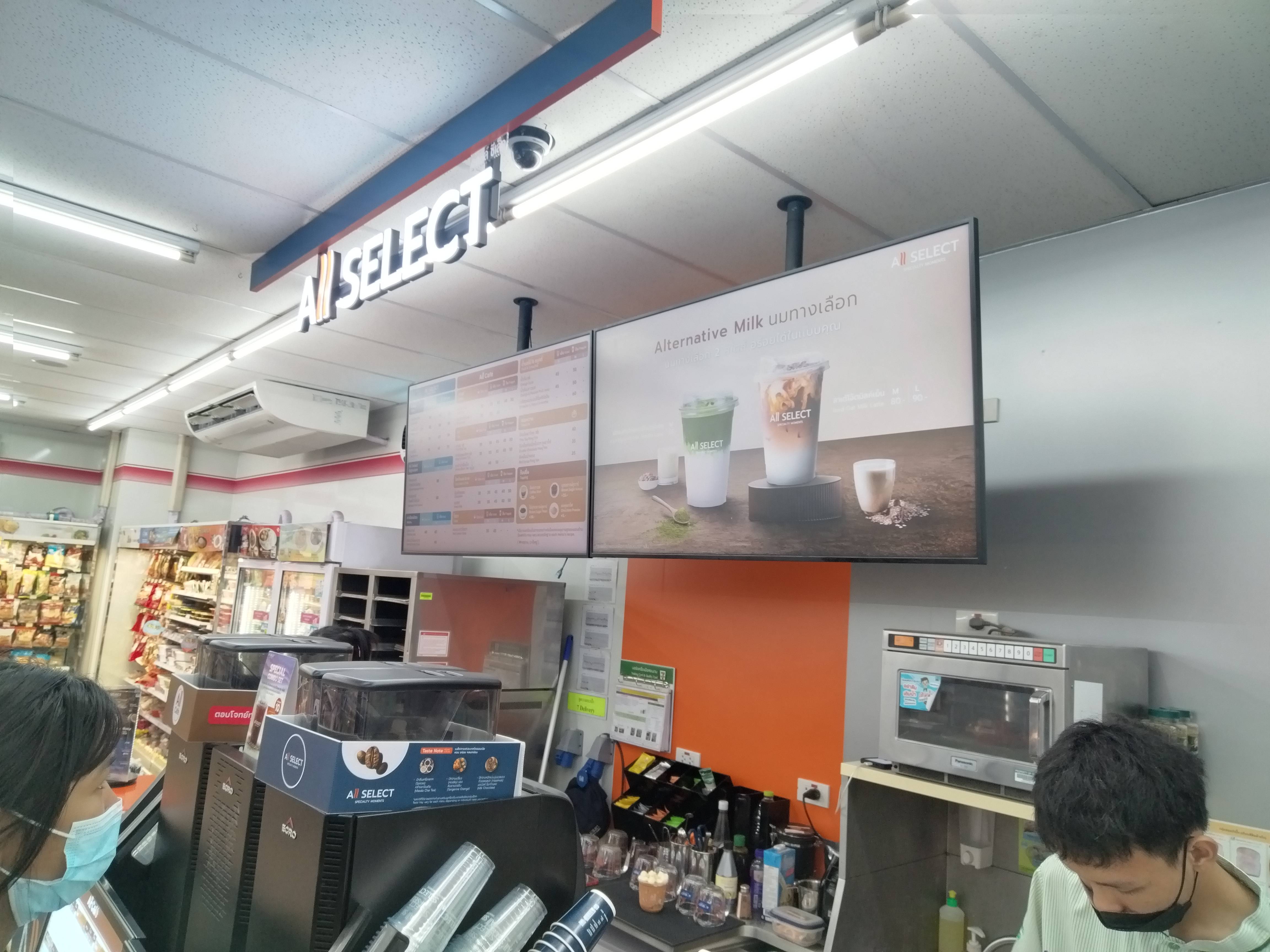711便利店高亮显示屏广告机