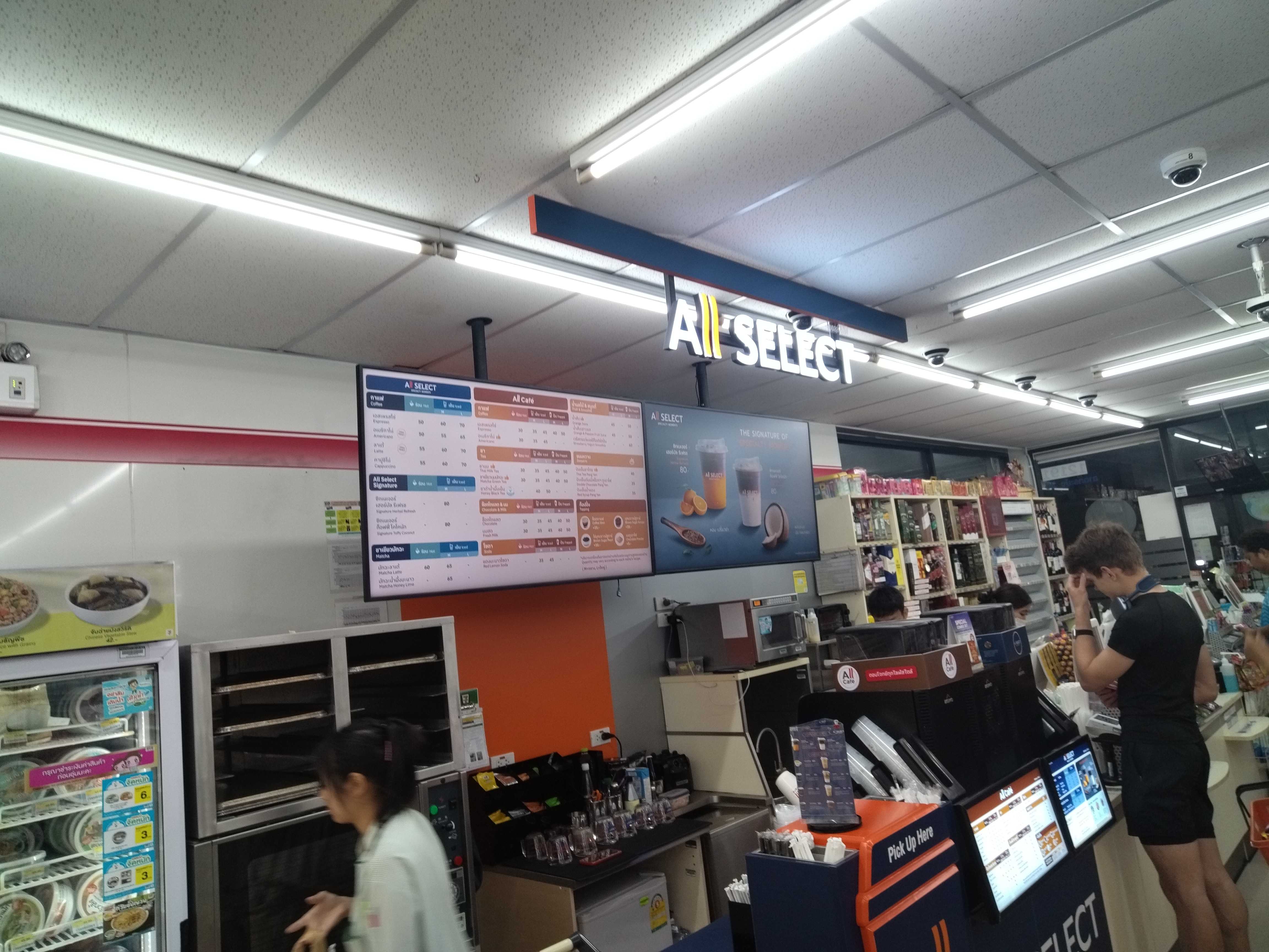 便利店点餐屏高亮液晶显示屏