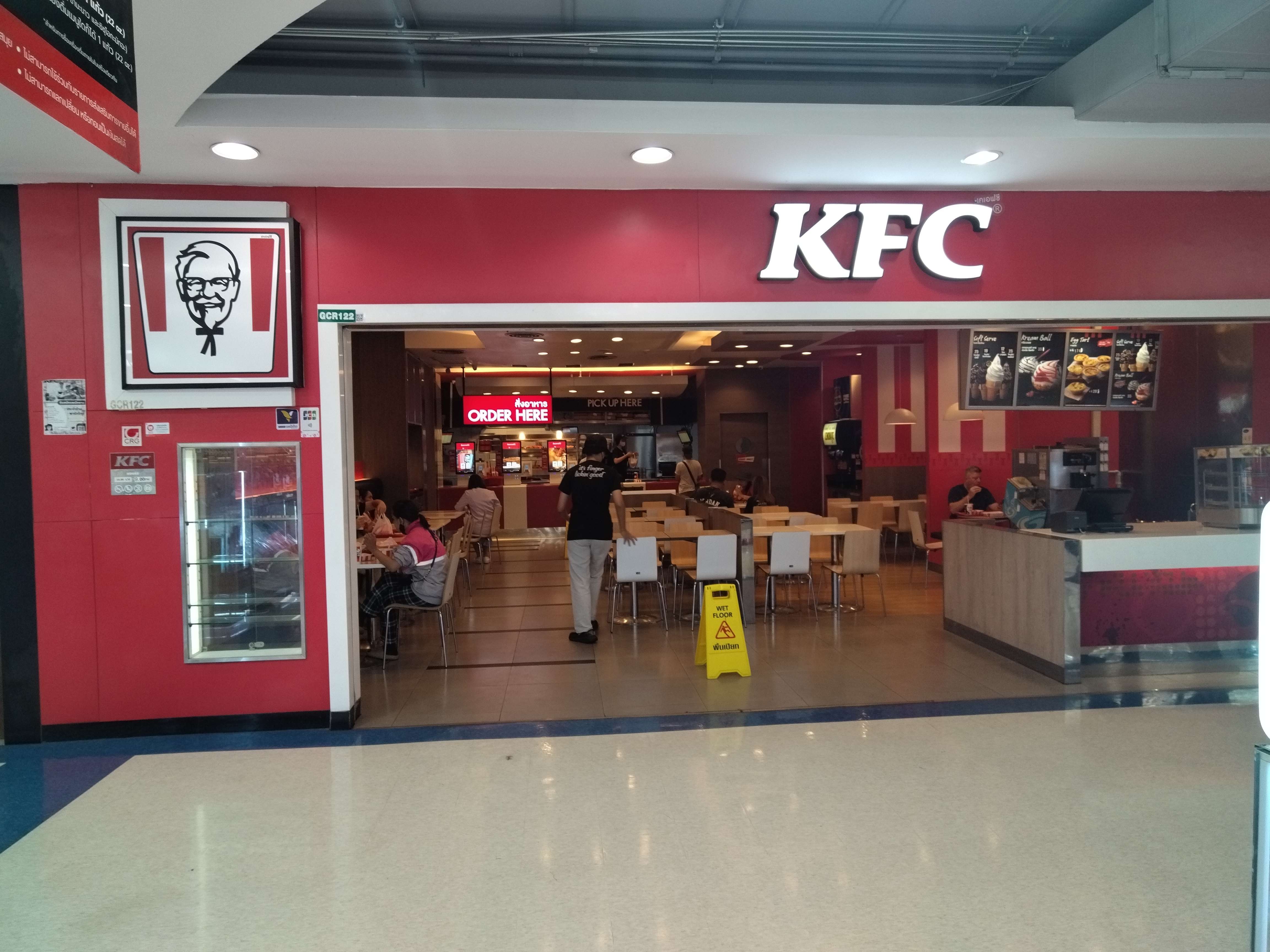 27寸桌面点餐机