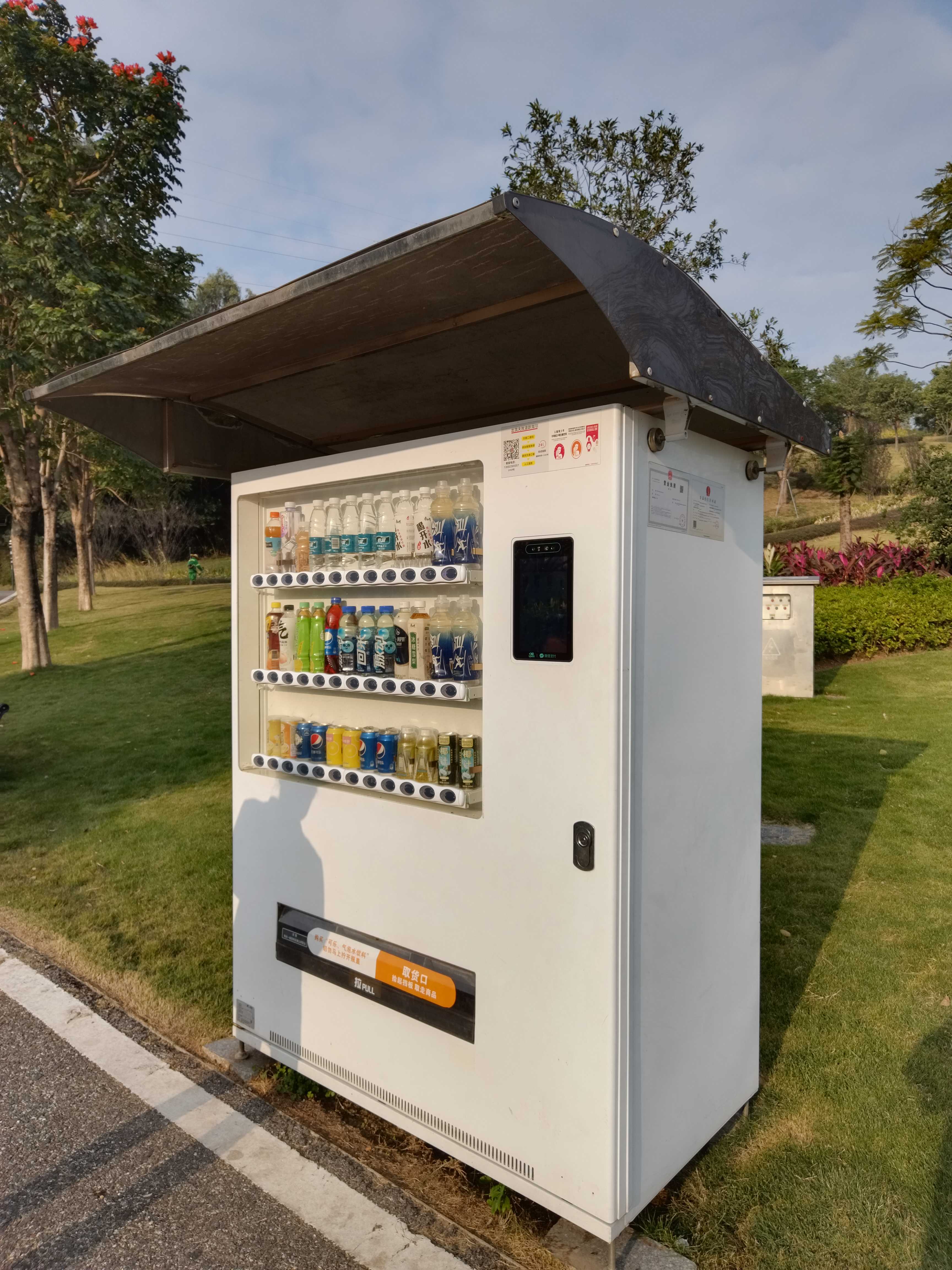10.1寸电容触摸显示器