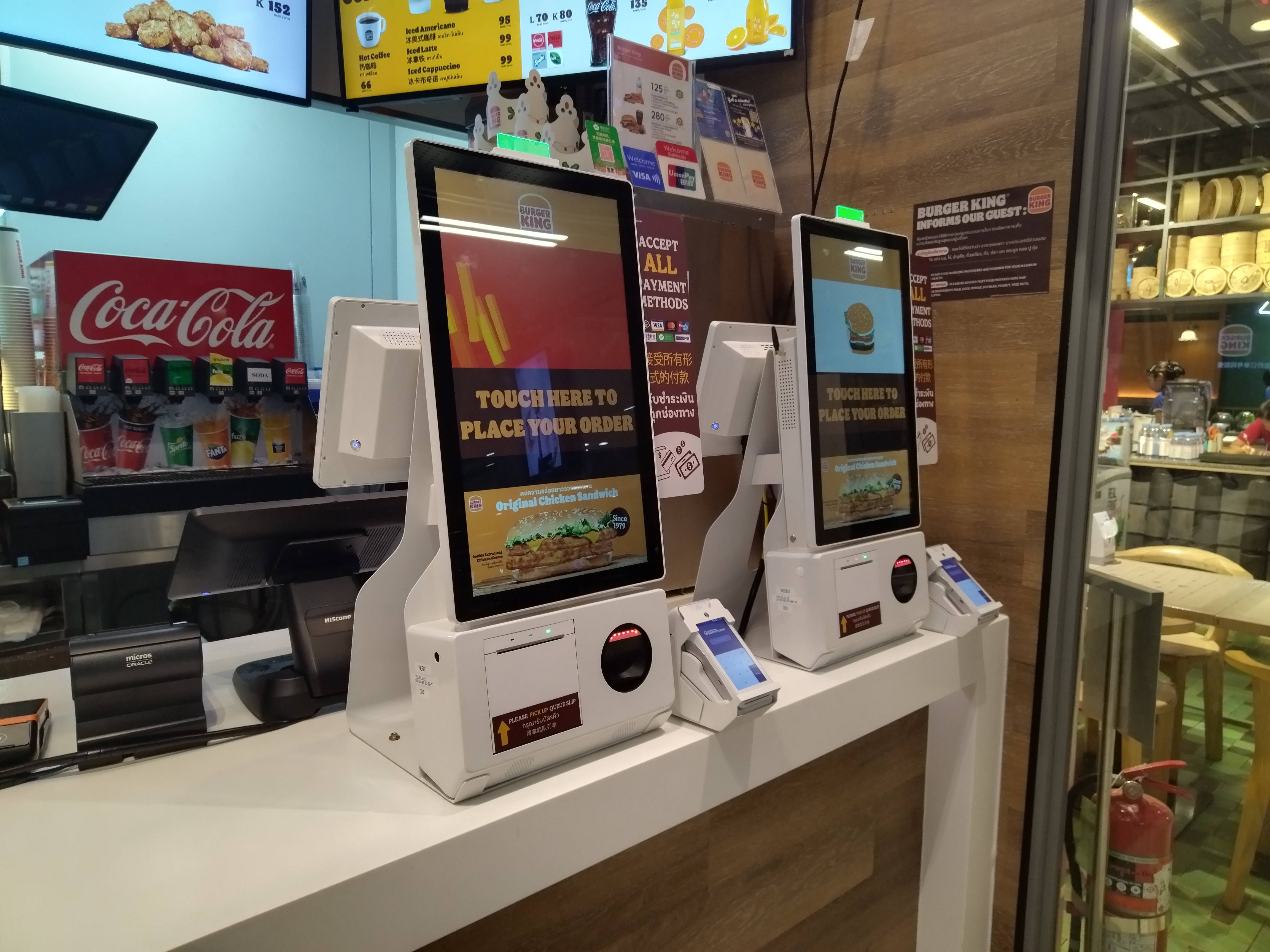 快餐店21.5寸自助收银点餐一体机