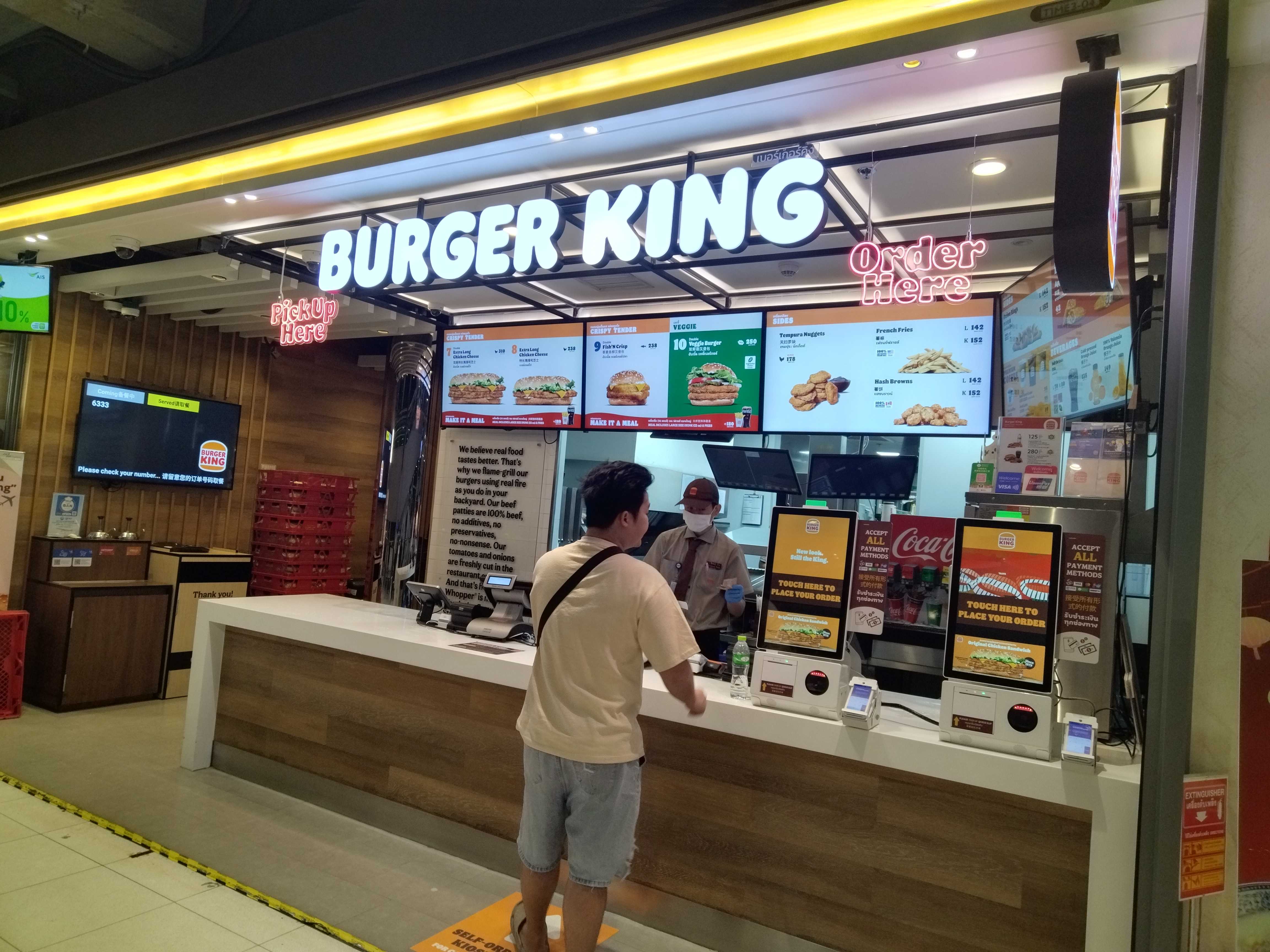 21.5寸自助点餐机