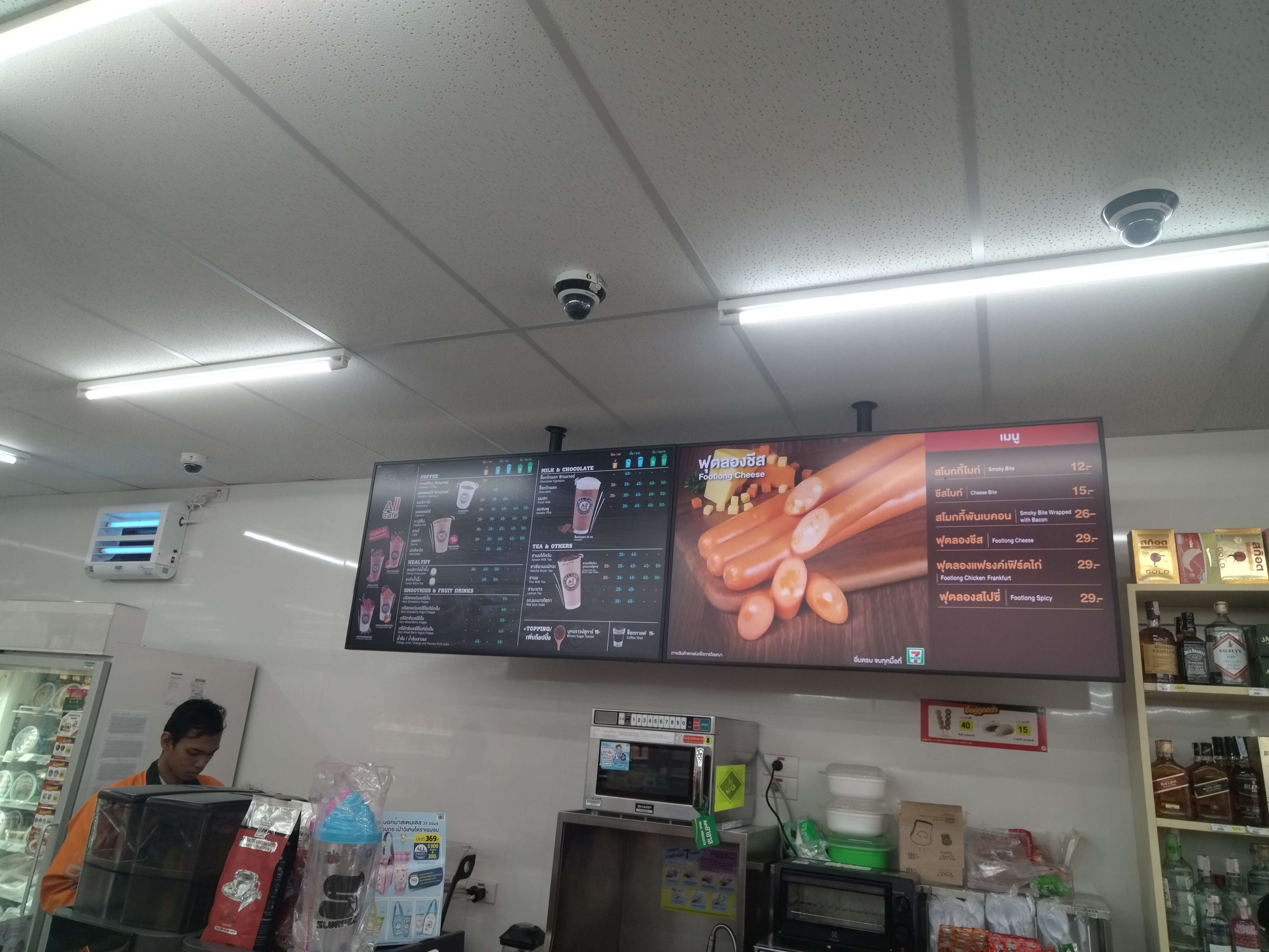 55寸超窄边高亮广告屏
