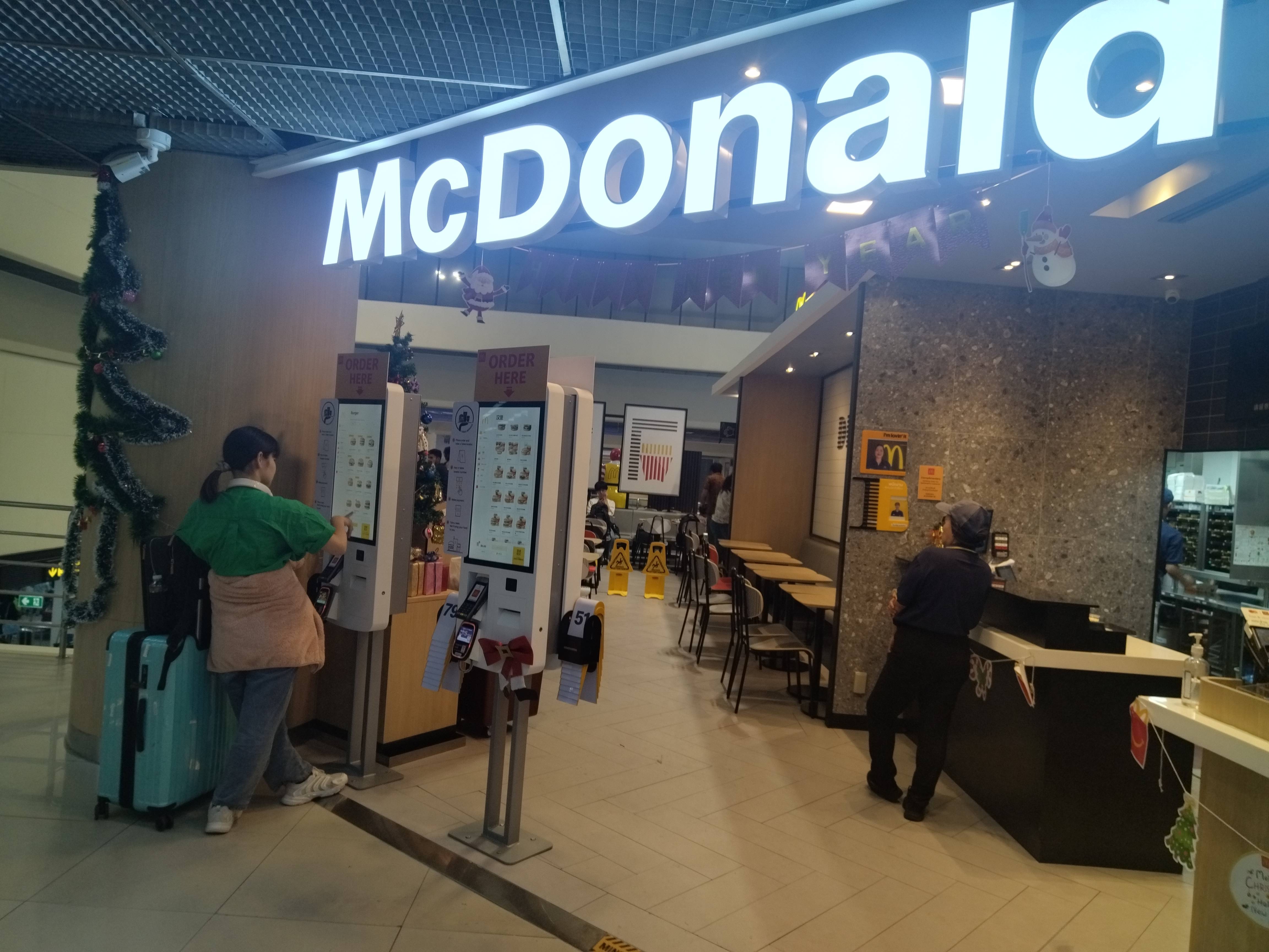 麦当劳32寸立式自助点餐机