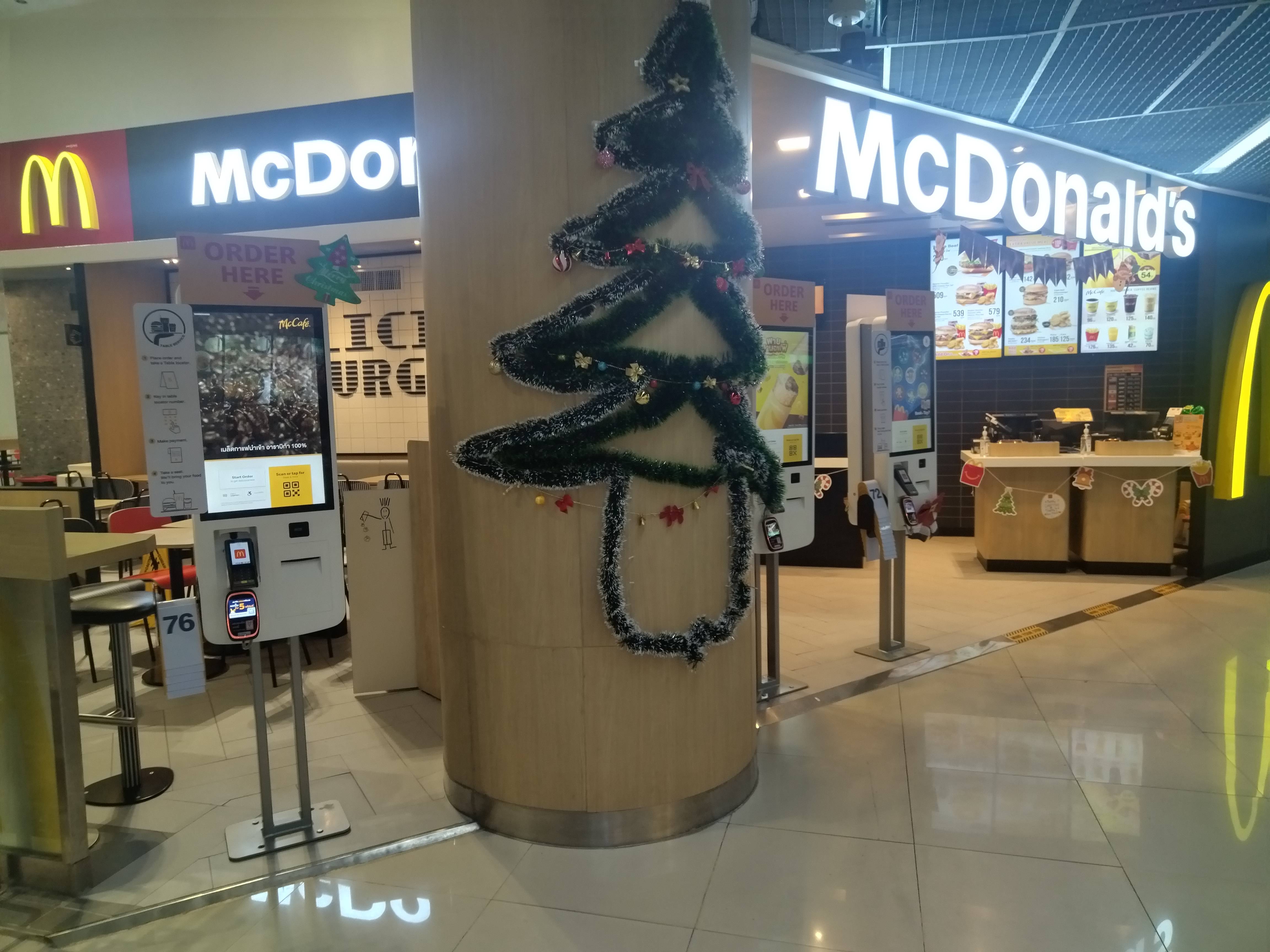 32寸自助点餐机