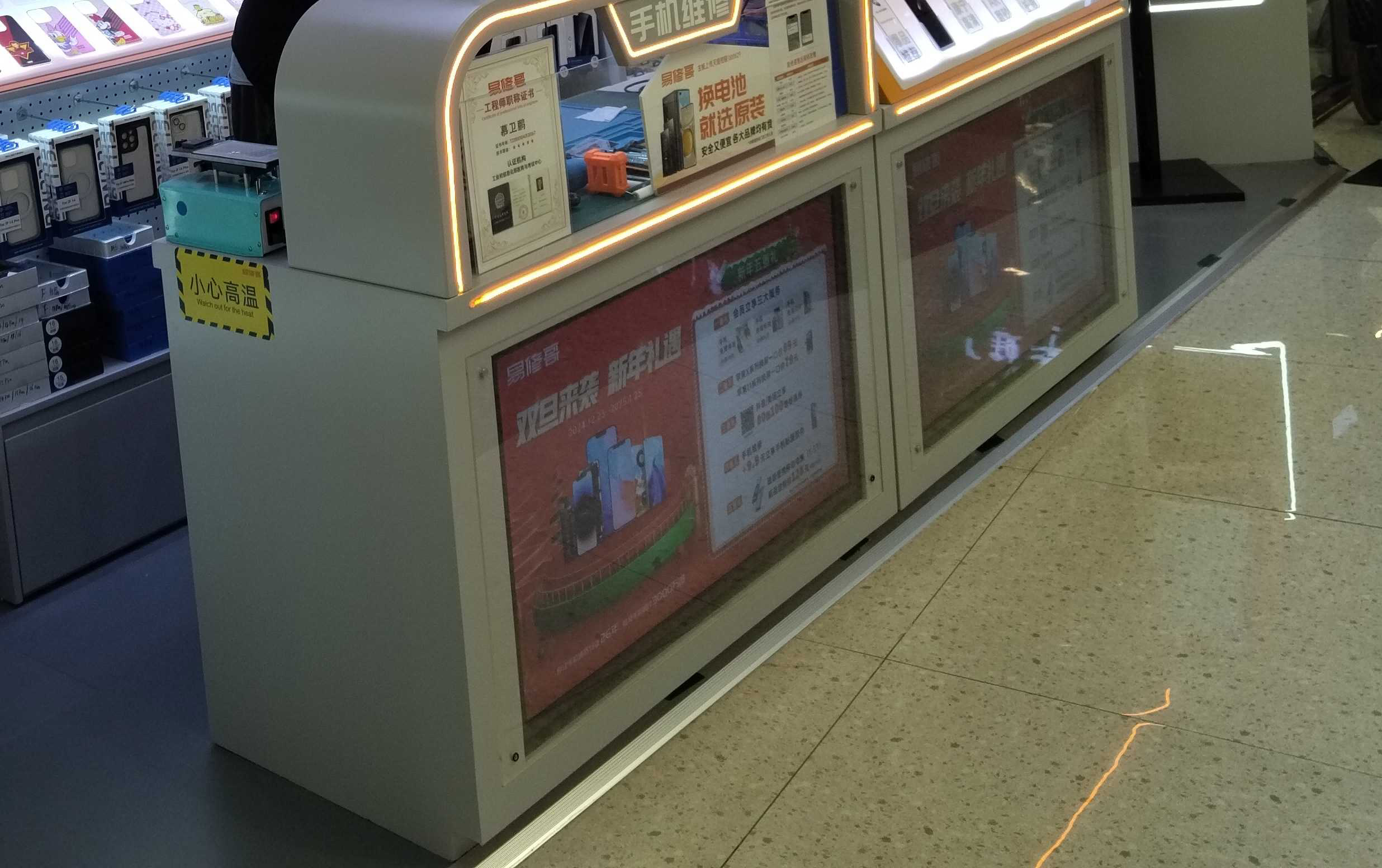 43寸高清广告显示屏