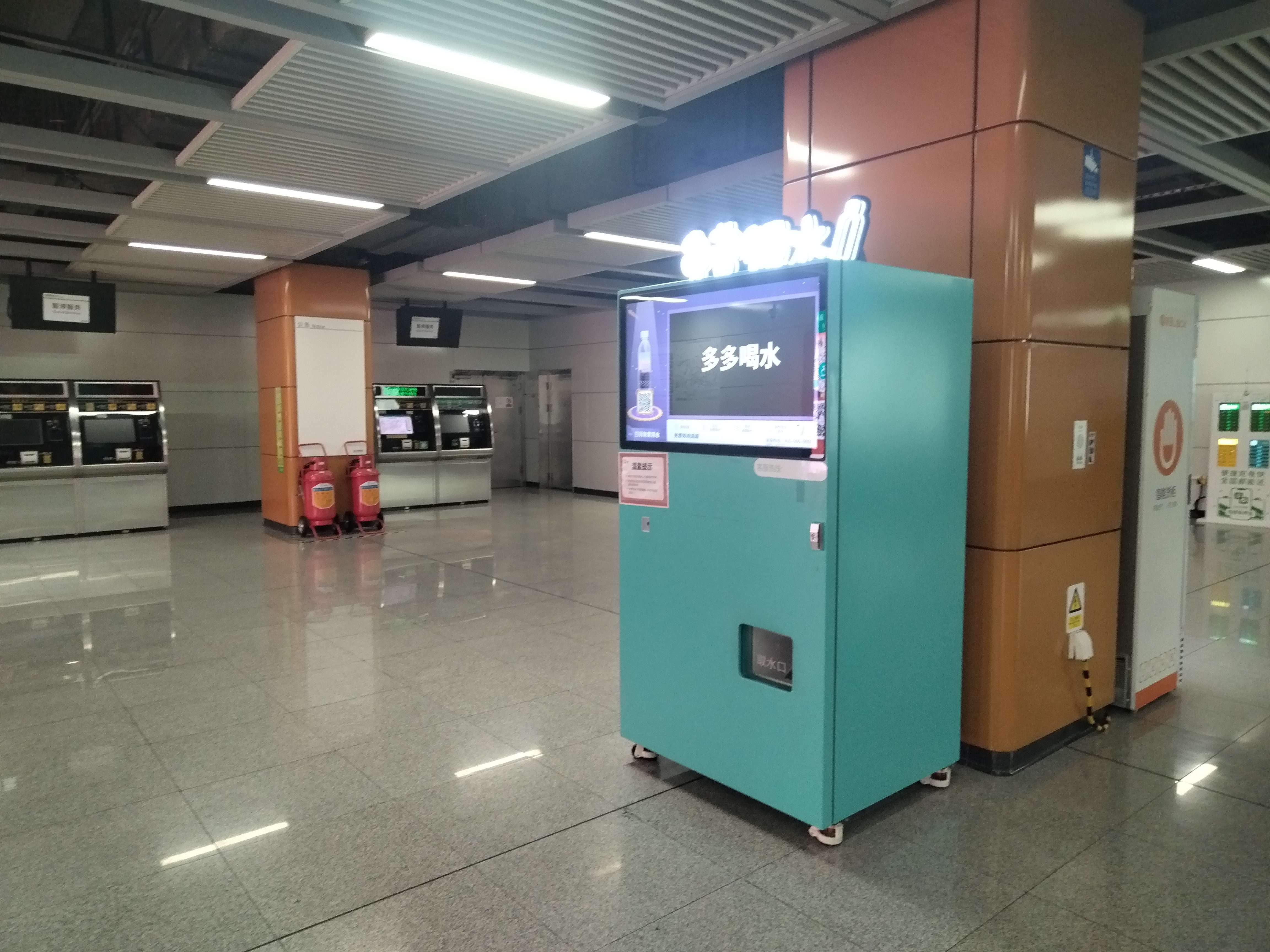 地铁站自助机嵌入式触控屏