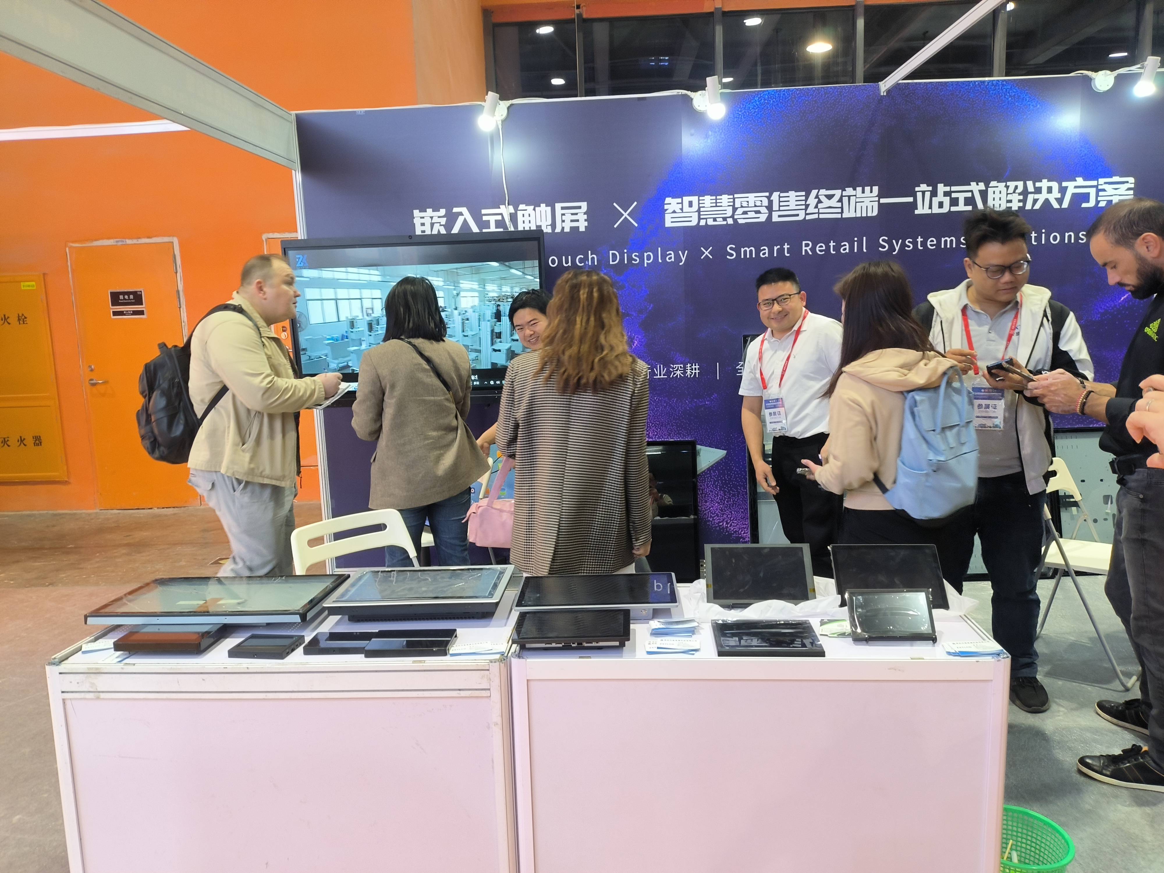 智显通参加20225广州智慧零售终端博览会