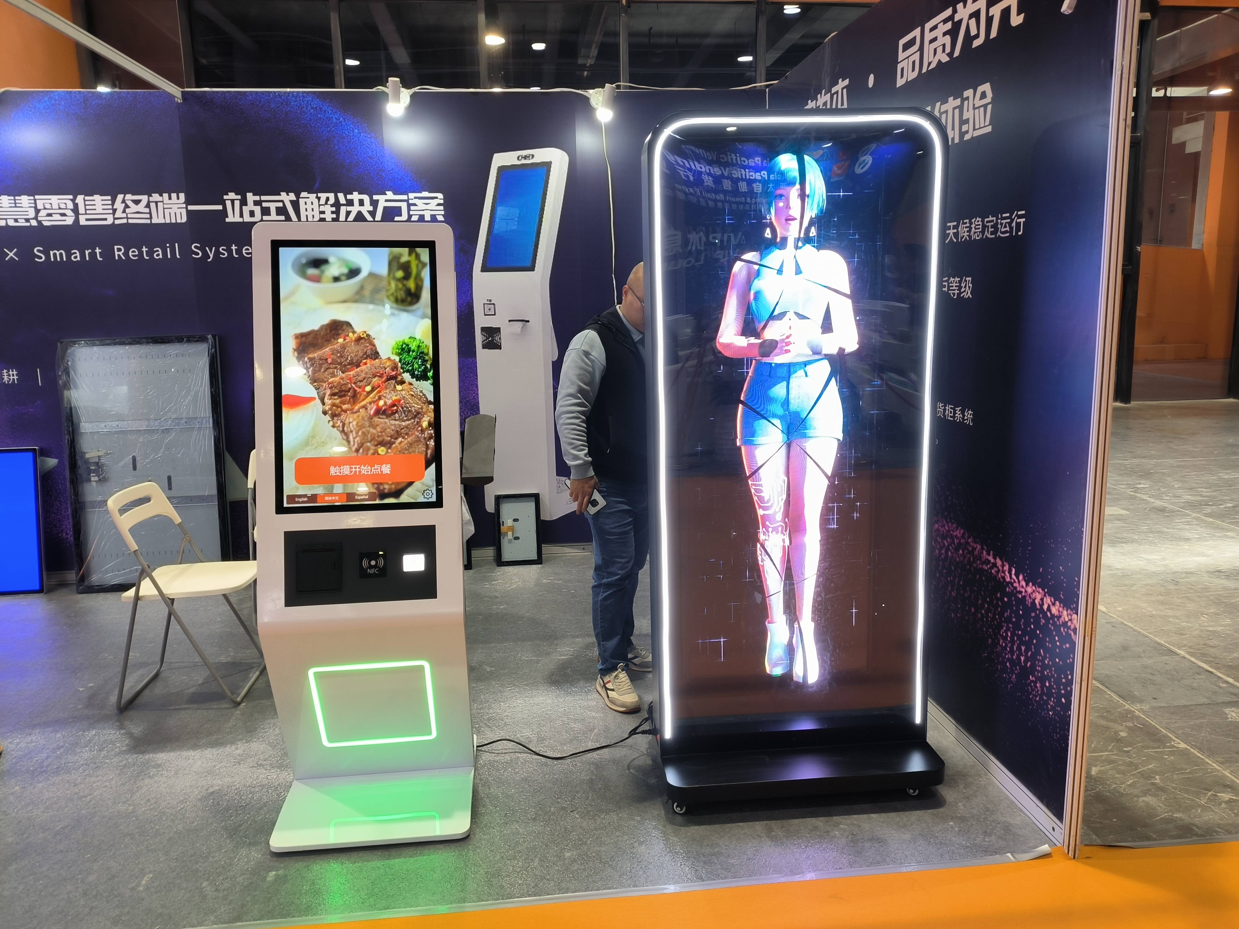 嵌入式触摸显示屏