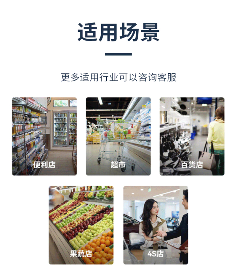 企业登记自助点餐服务终端批发