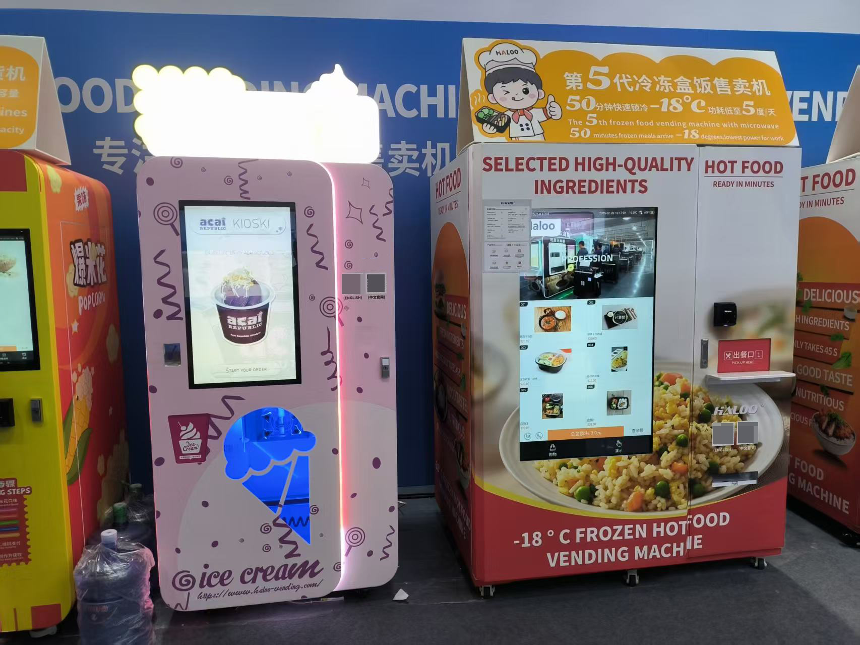 21.5寸嵌入式电容工控触屏