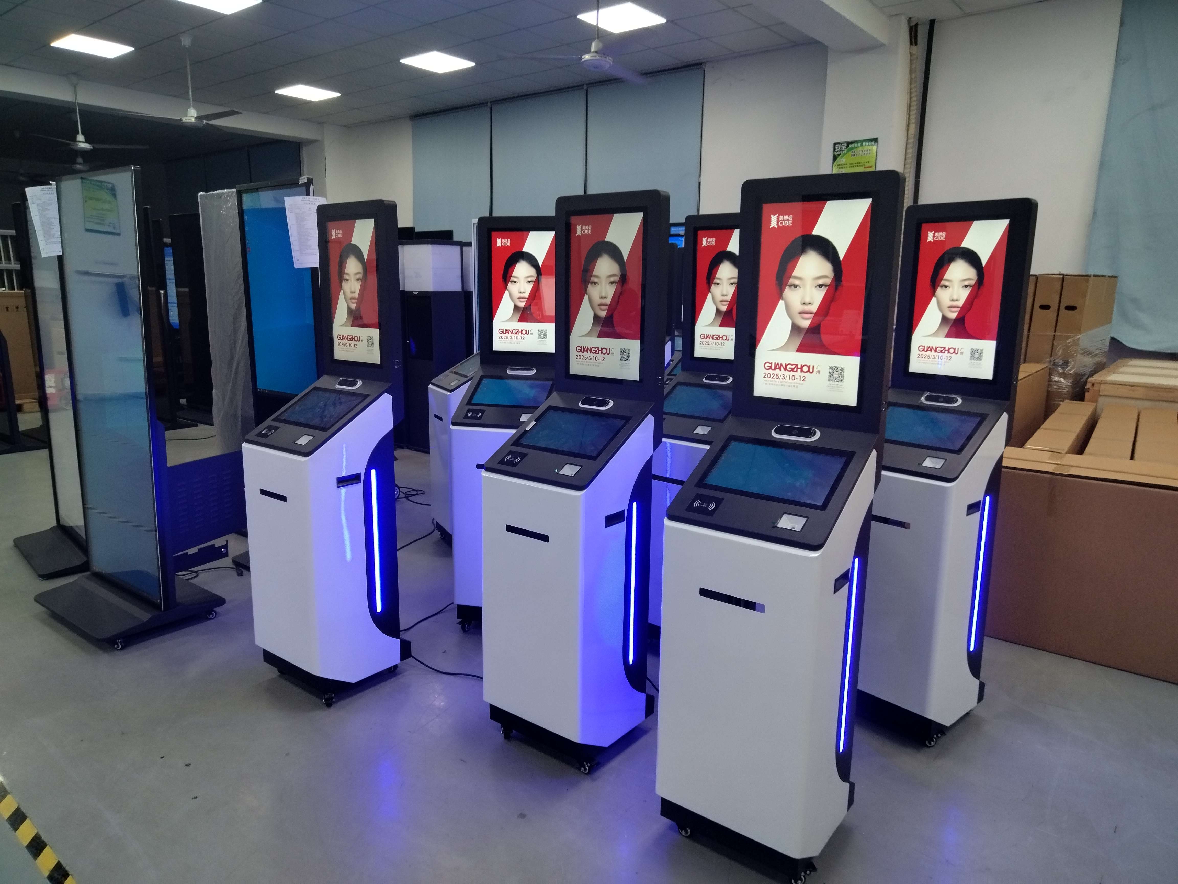 广交会定制21.5寸展会访客自助登记查询机