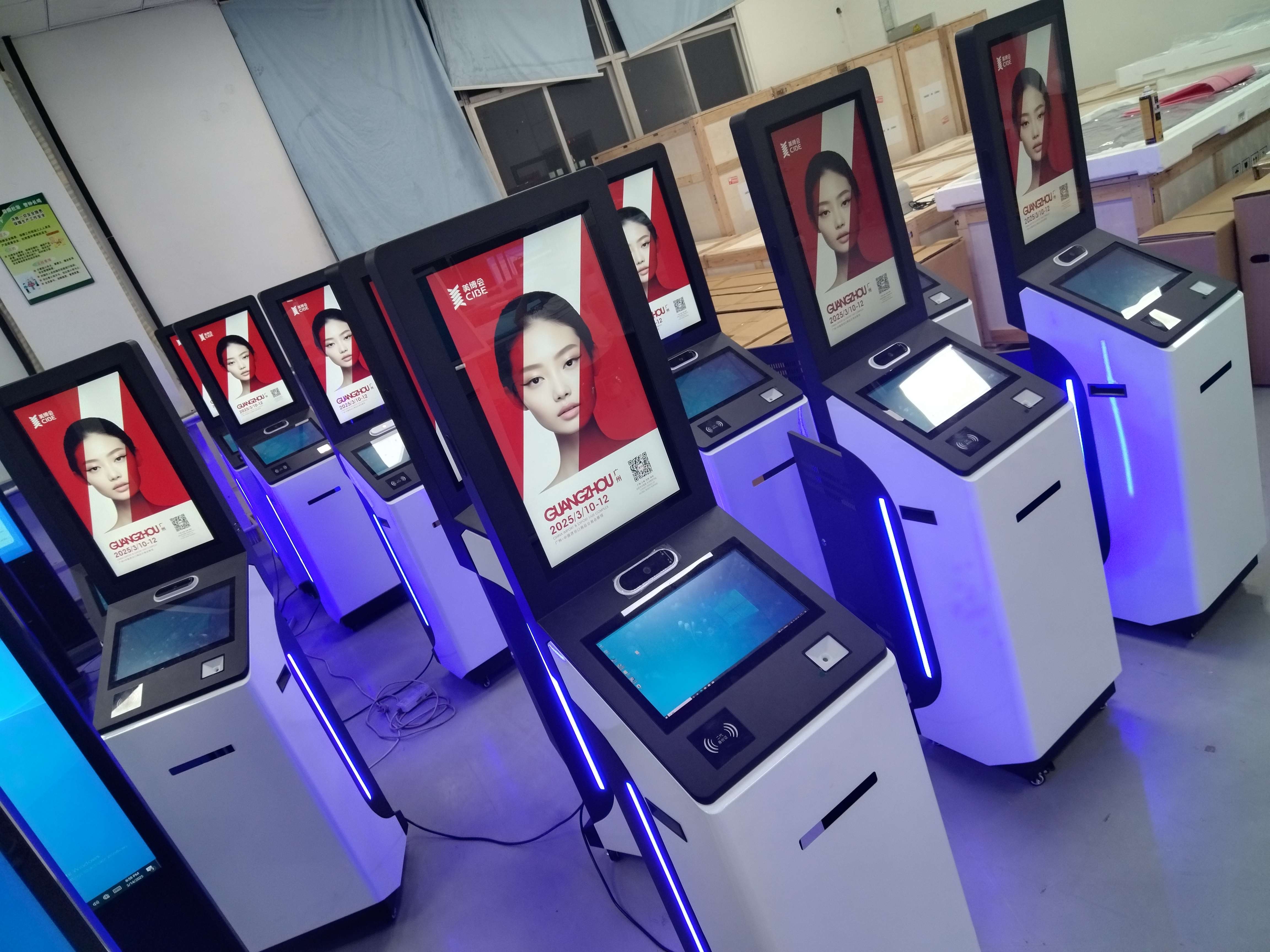 展会访客自助登记终端设备