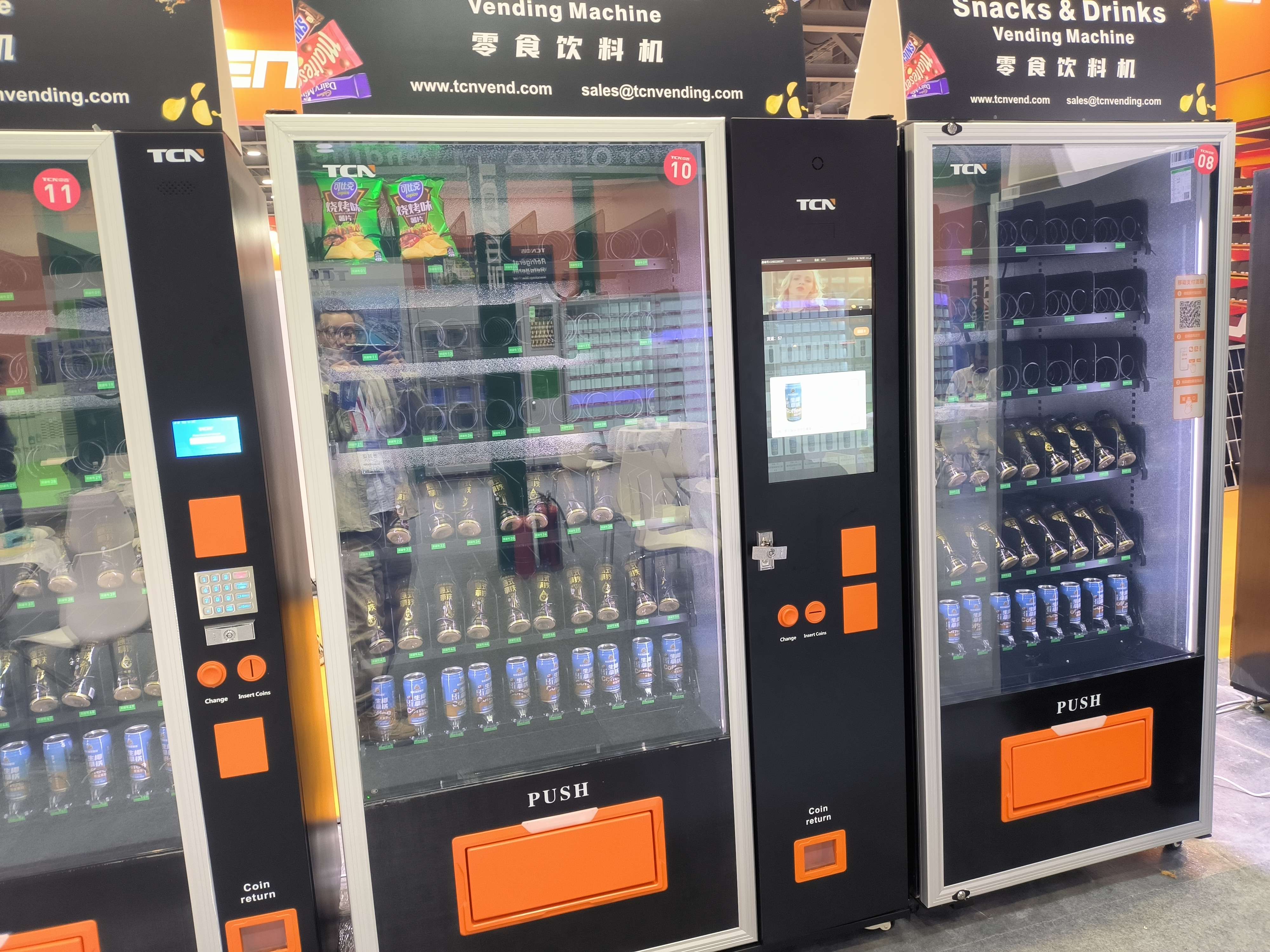 嵌入式工控电容屏