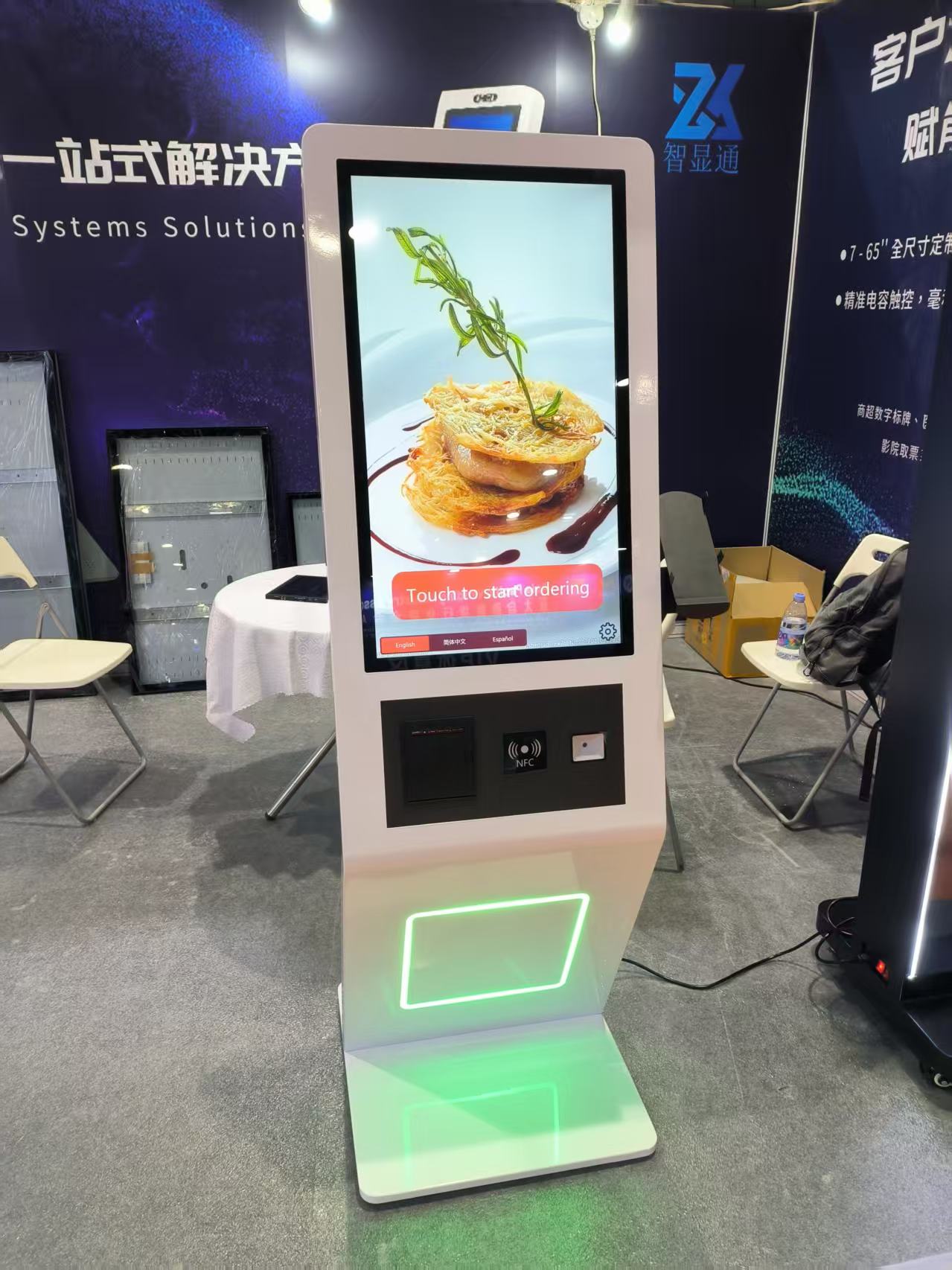 定制款32寸点餐机