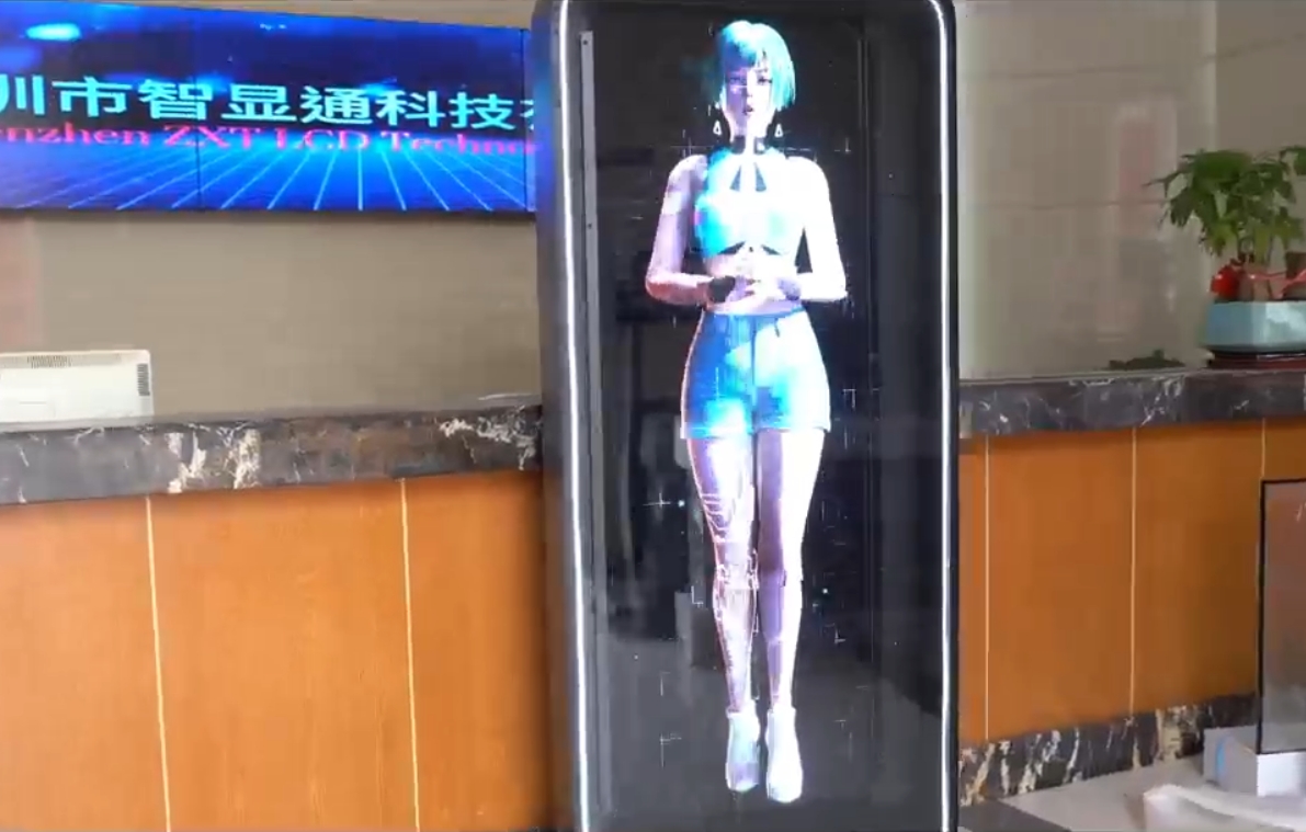 全息风扇屏展柜