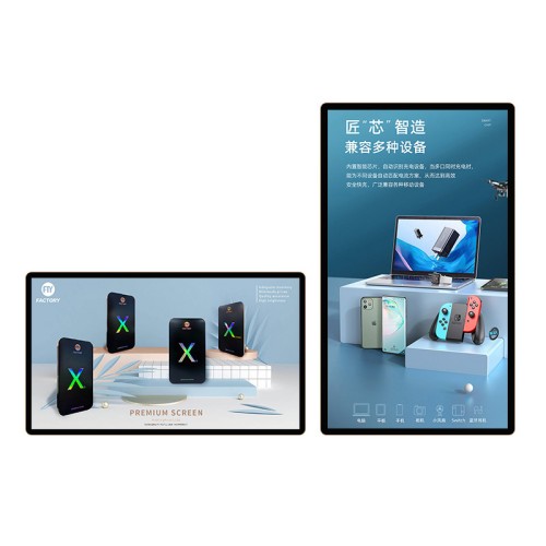 数字标牌壁挂立式宣传机厂家批发32寸液晶屏室内广告机商用显示