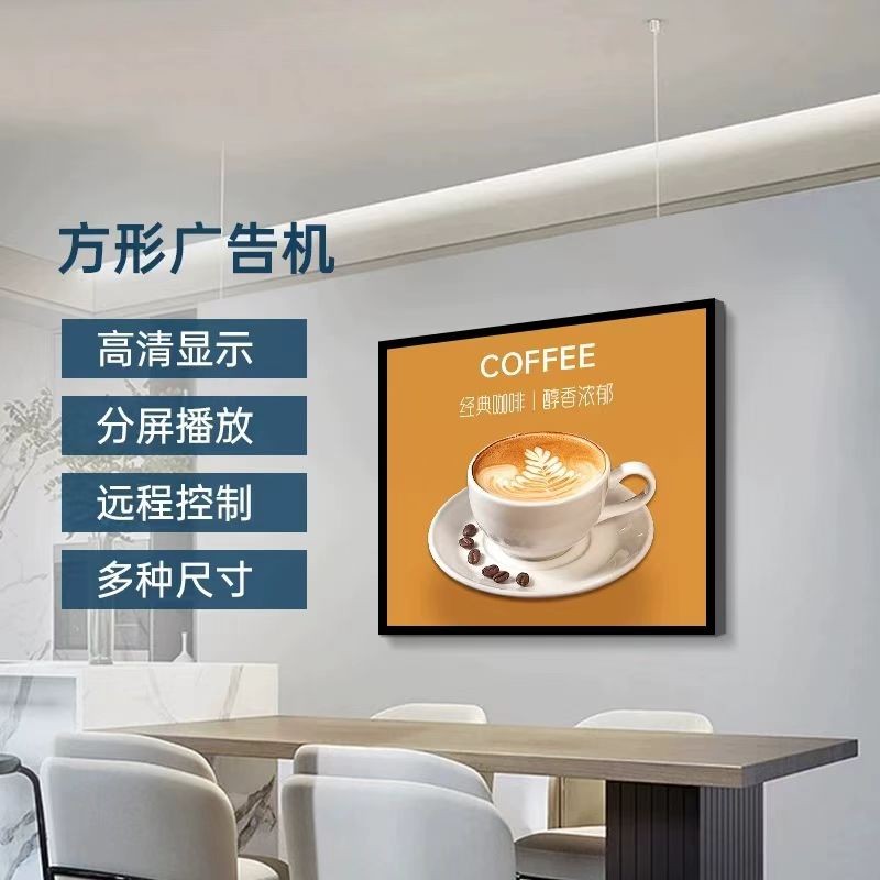 正方形屏