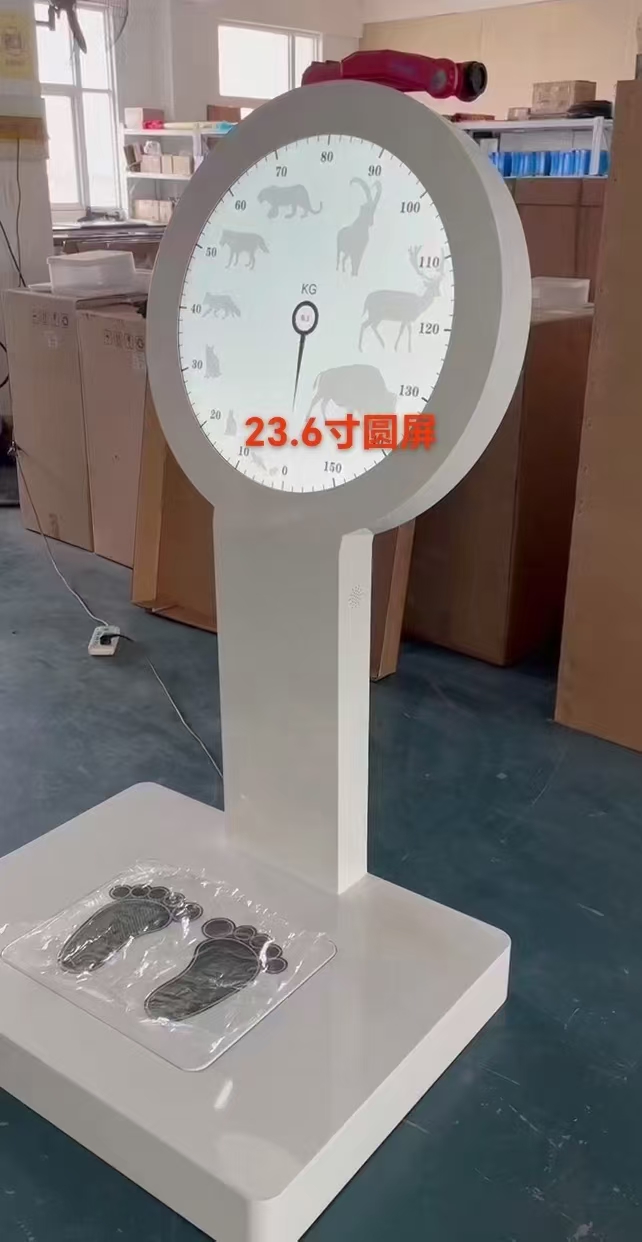 圆形液晶屏定制