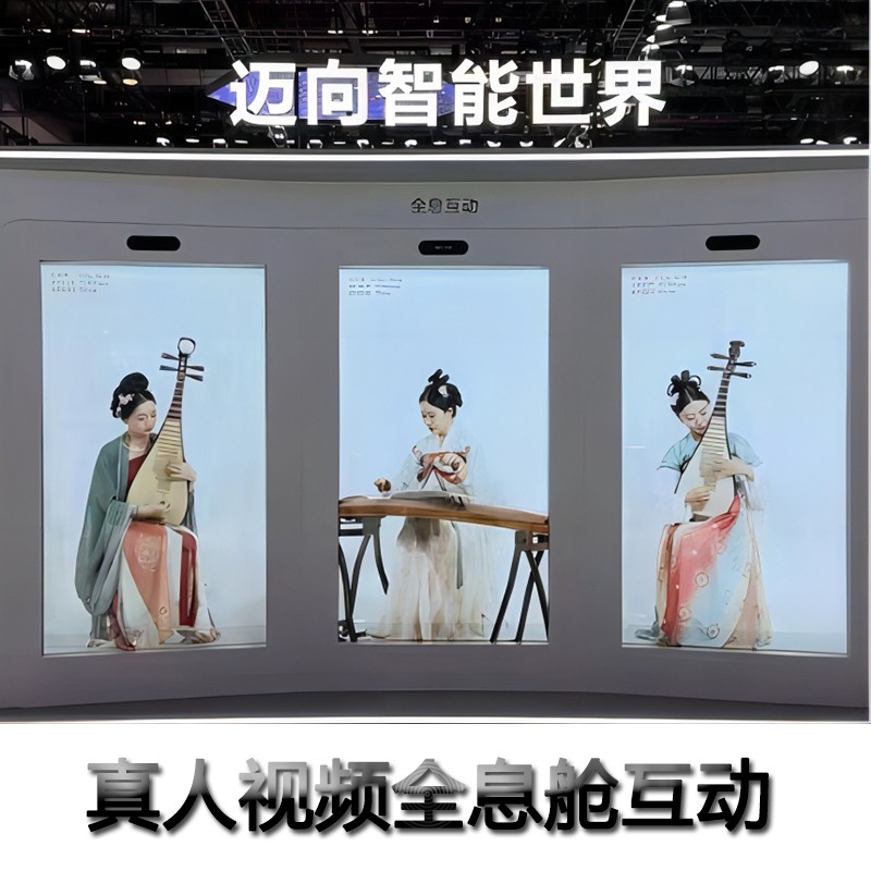 透明屏展示柜厂家