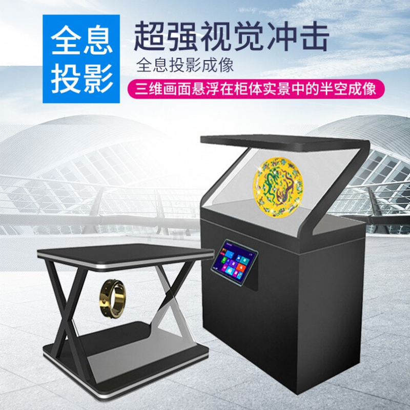 奢侈品店大屏液晶展示柜