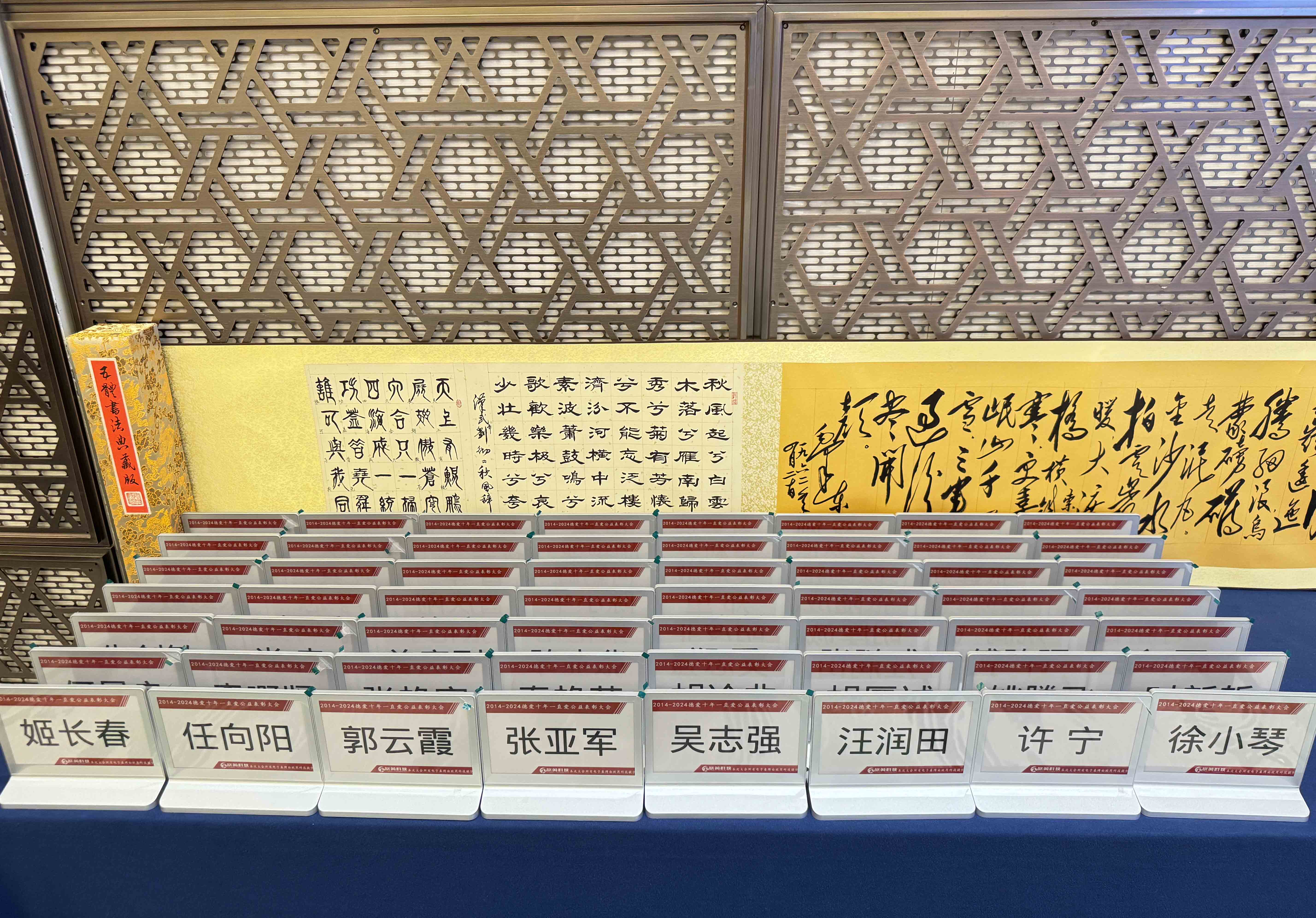 全彩电子纸墨水屏桌牌