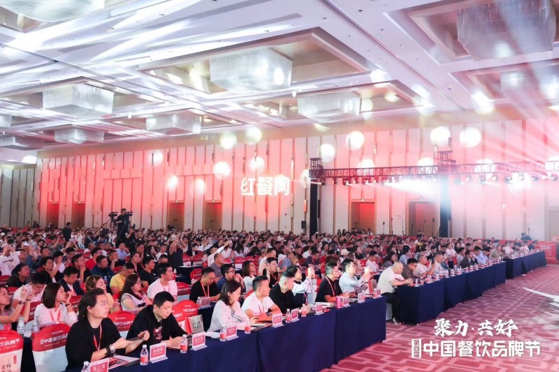 智能会议电子桌牌