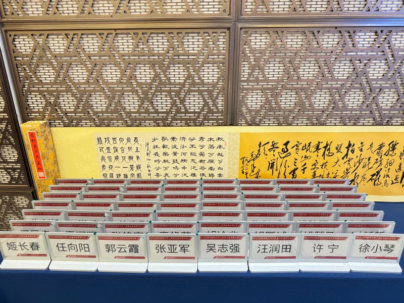 电子桌牌厂家
