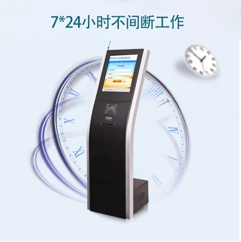排队叫号一体机厂家