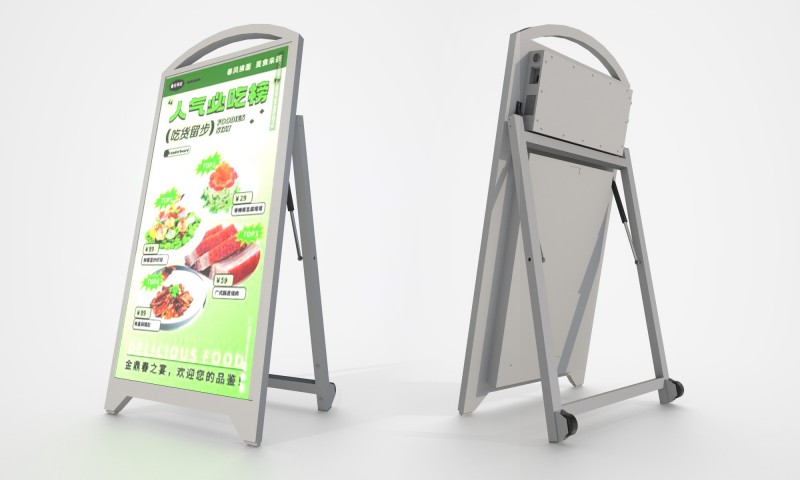 LED户外水牌机软件