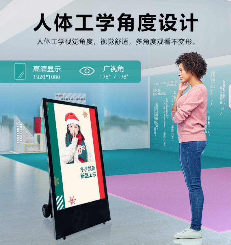 LCD户外水牌机哪里有