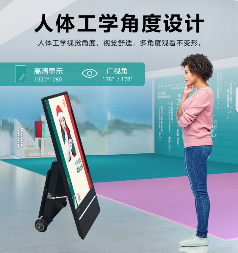 LCD户外水牌机厂家
