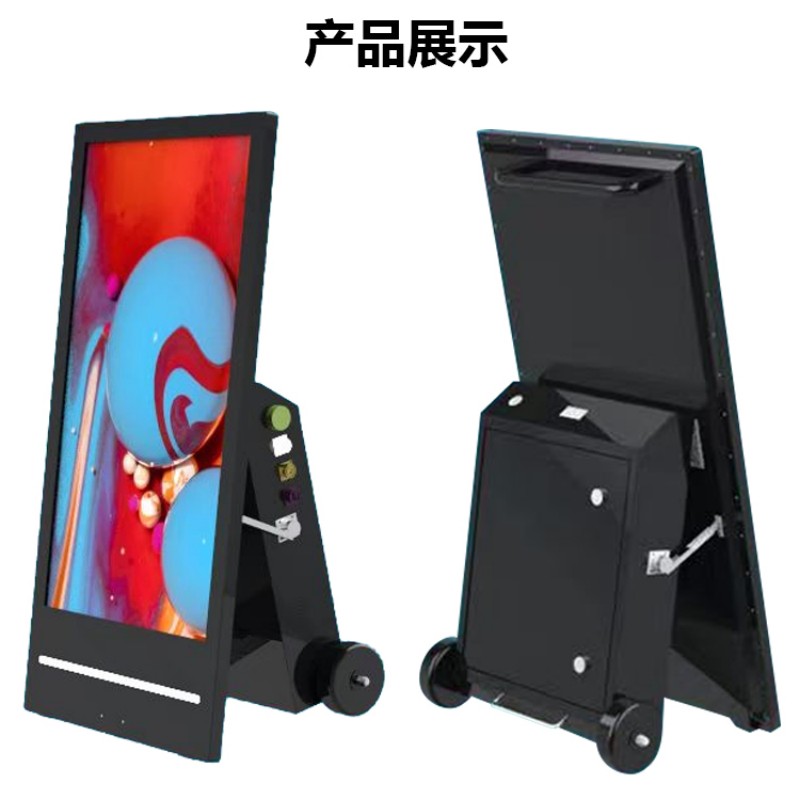 LCD户外水牌机厂家
